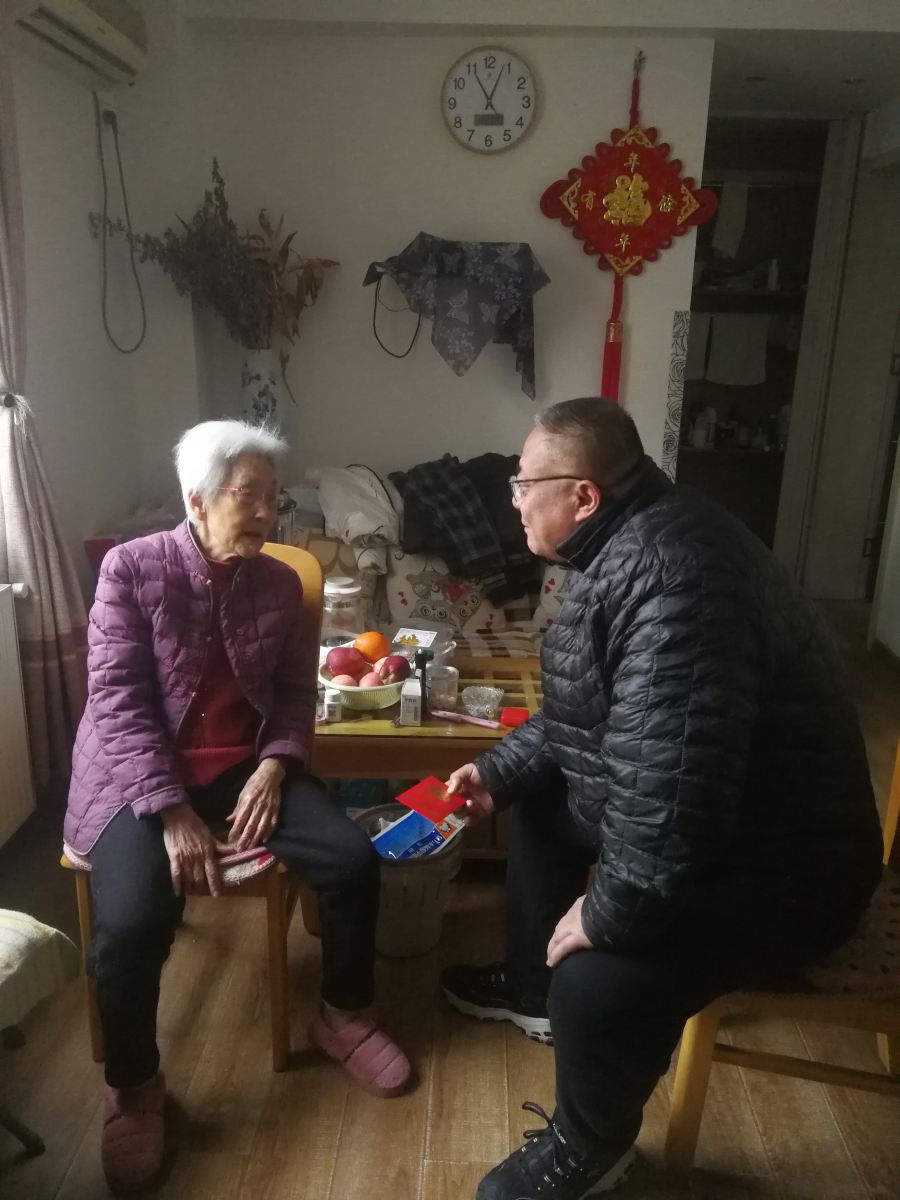 首页- 人生就是博中国官方网站