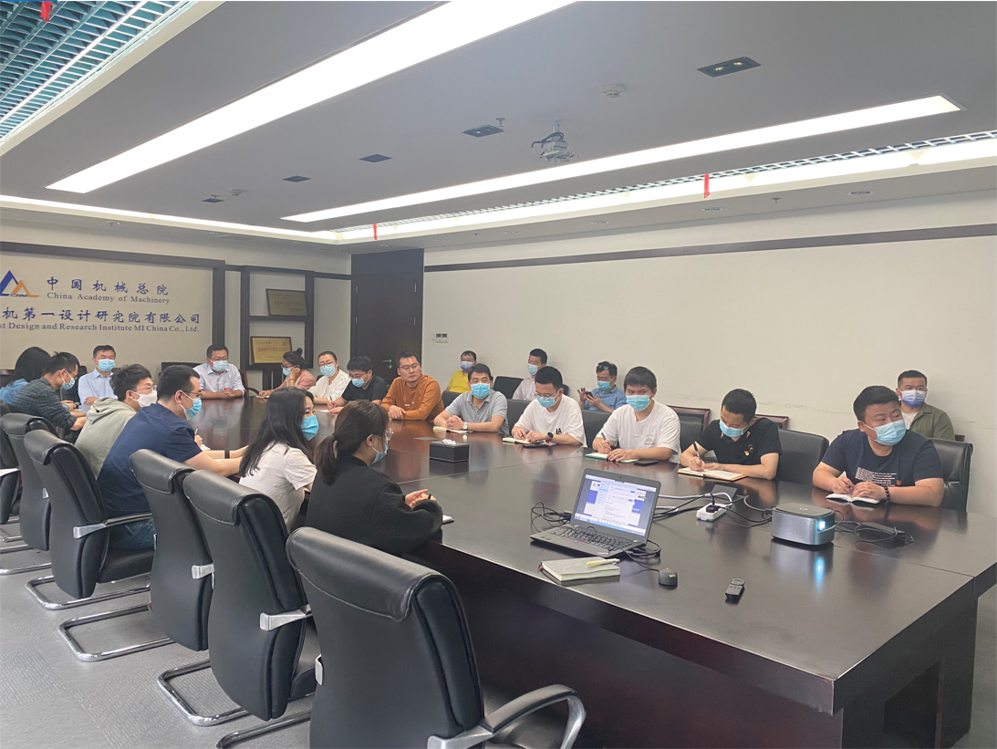 首页- 人生就是博中国官方网站