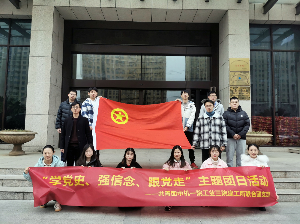 首页- 人生就是博中国官方网站