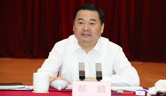 首页- 人生就是博中国官方网站