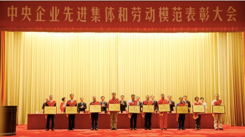 首页- 人生就是博中国官方网站