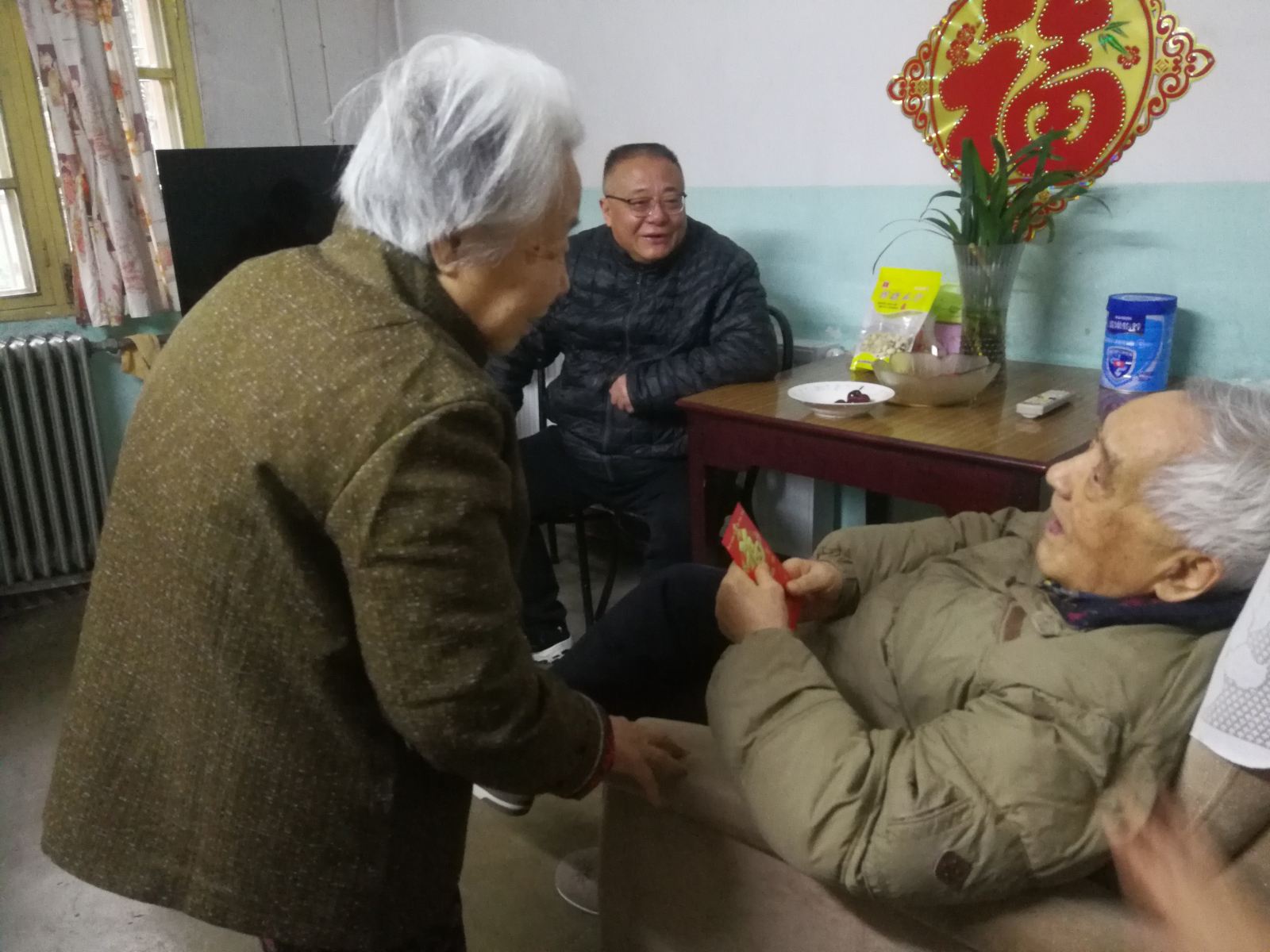 首页- 人生就是博中国官方网站