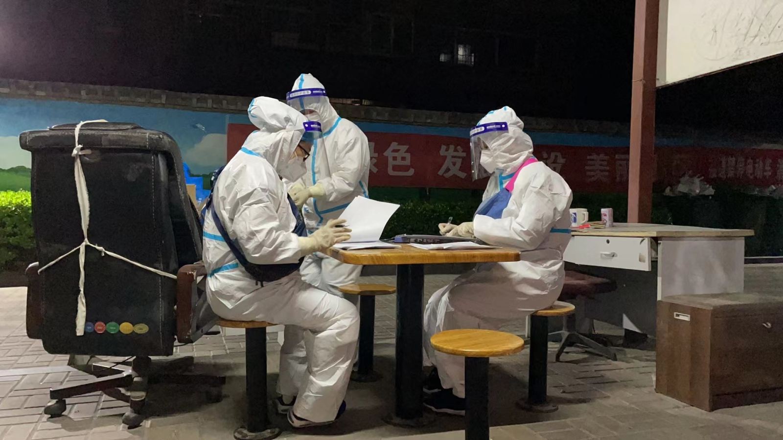 首页- 人生就是博中国官方网站