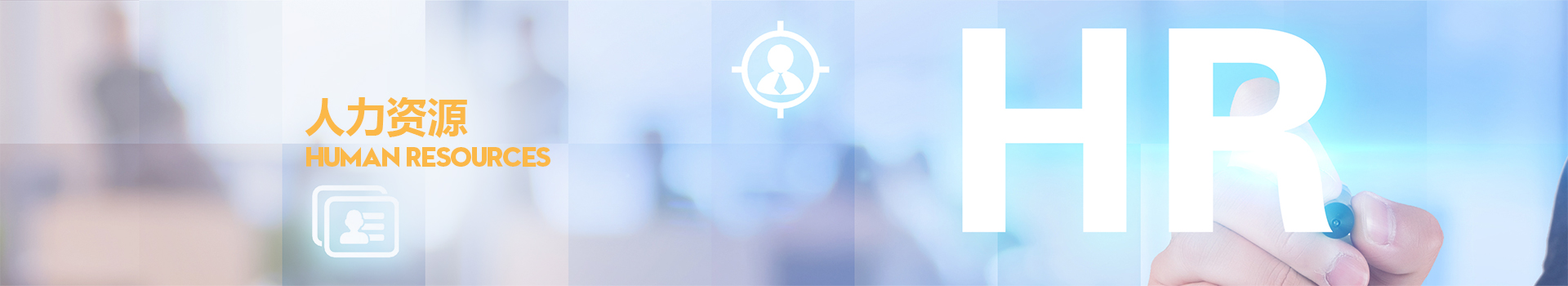 首页- 人生就是博中国官方网站