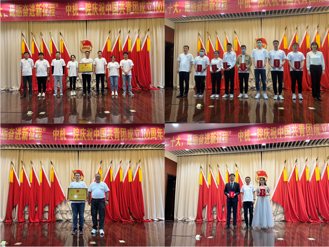 首页- 人生就是博中国官方网站