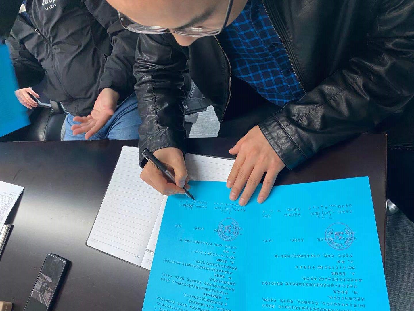 首页- 人生就是博中国官方网站