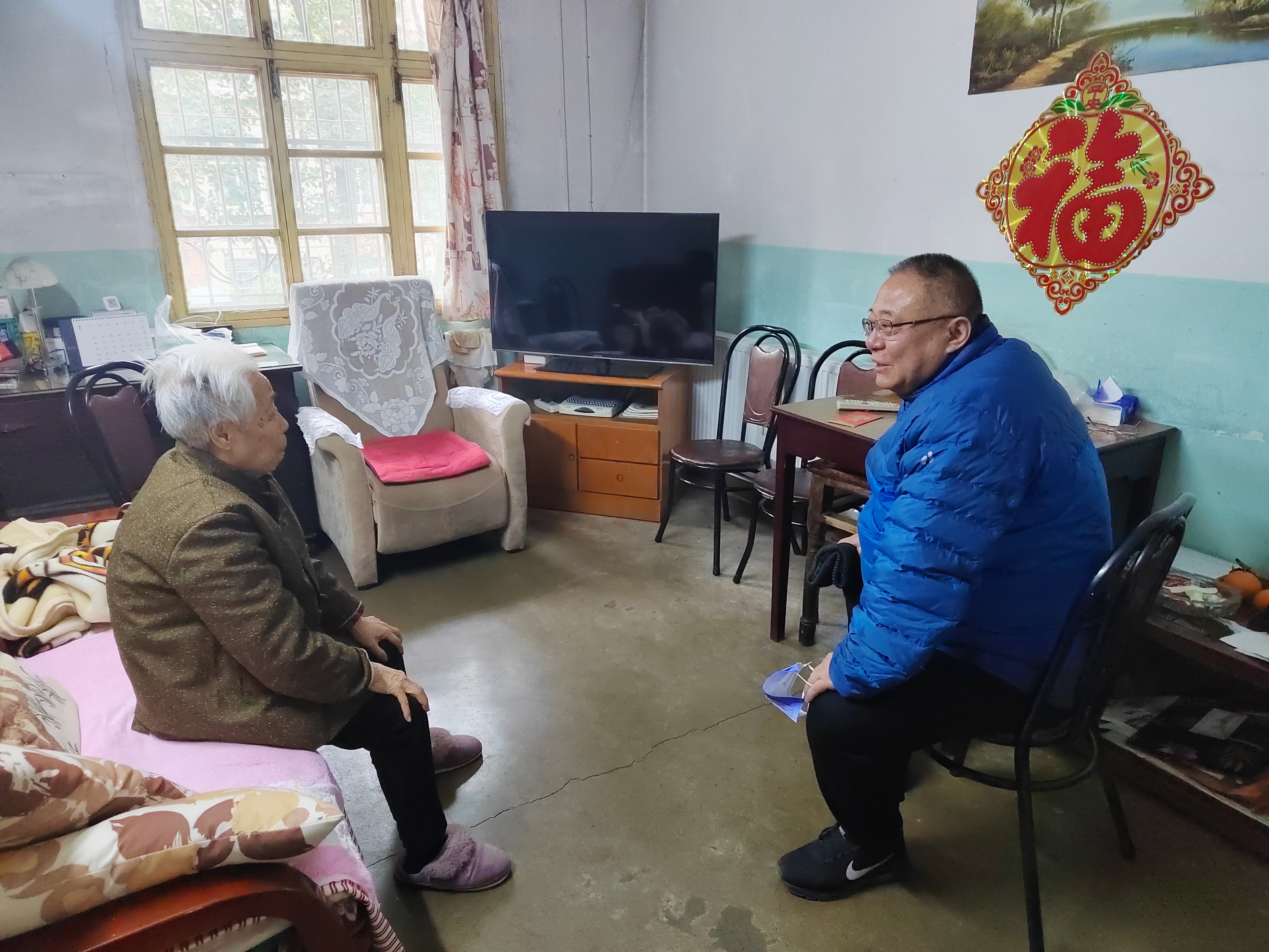 首页- 人生就是博中国官方网站