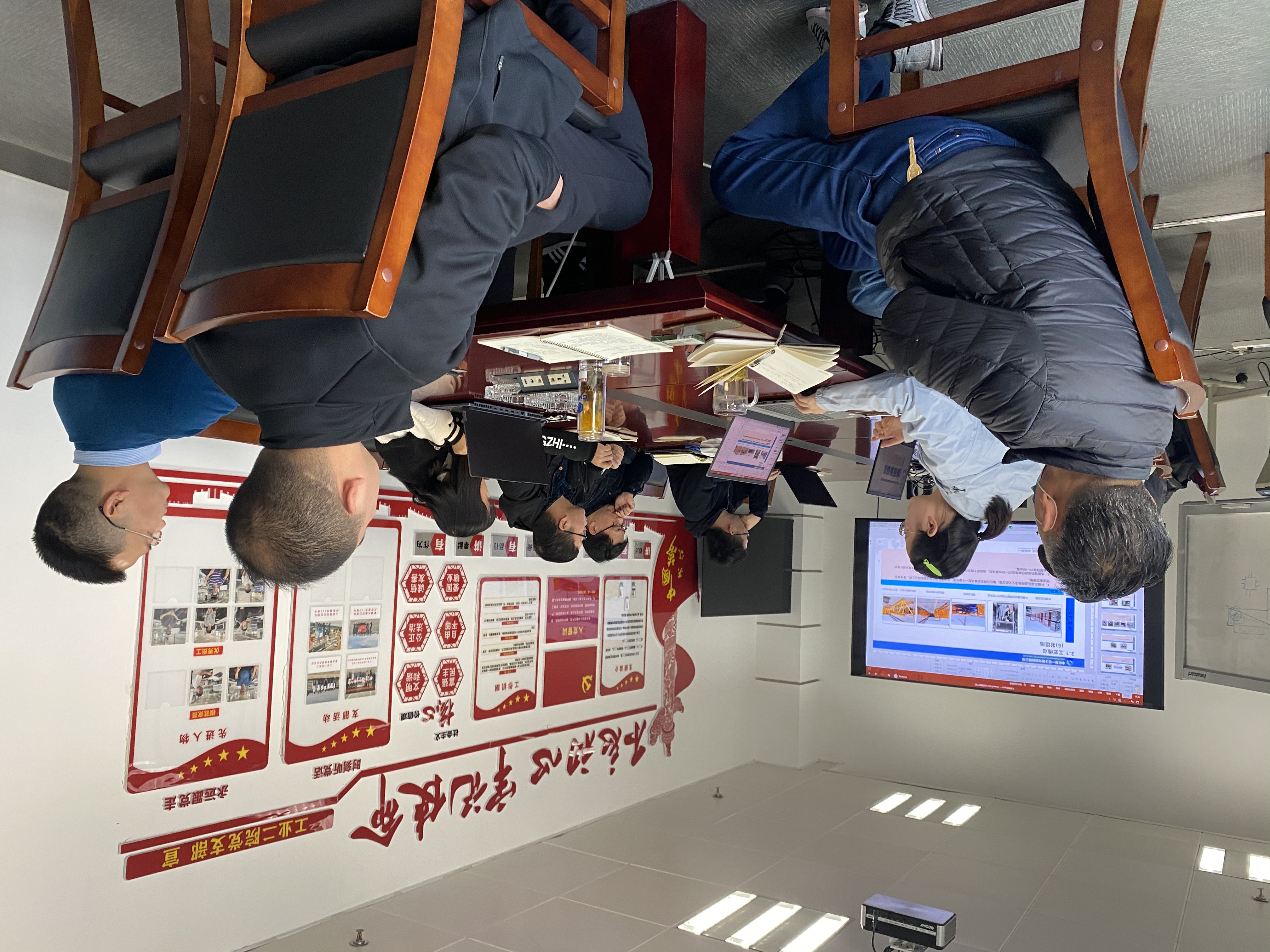 首页- 人生就是博中国官方网站