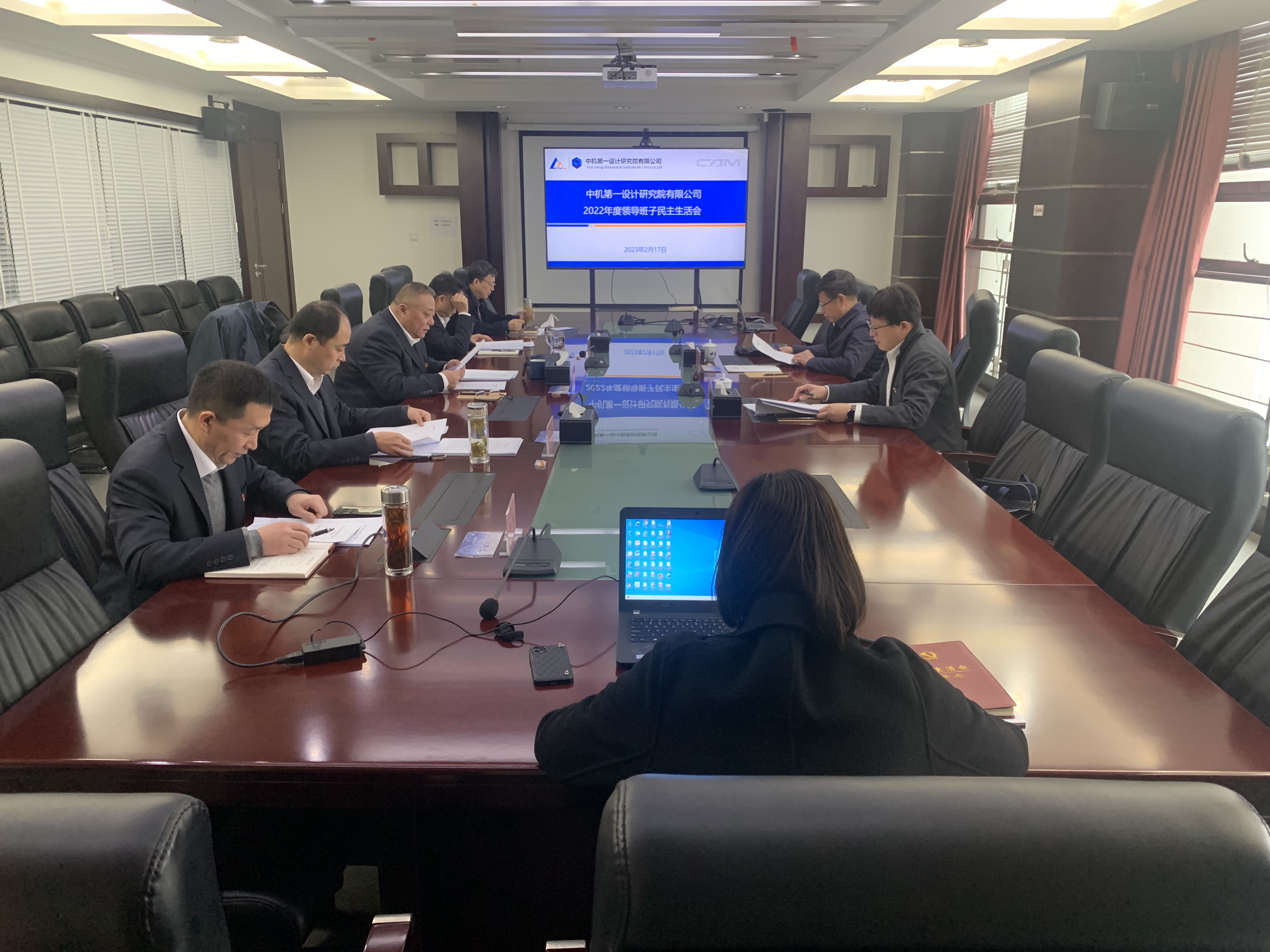 首页- 人生就是博中国官方网站