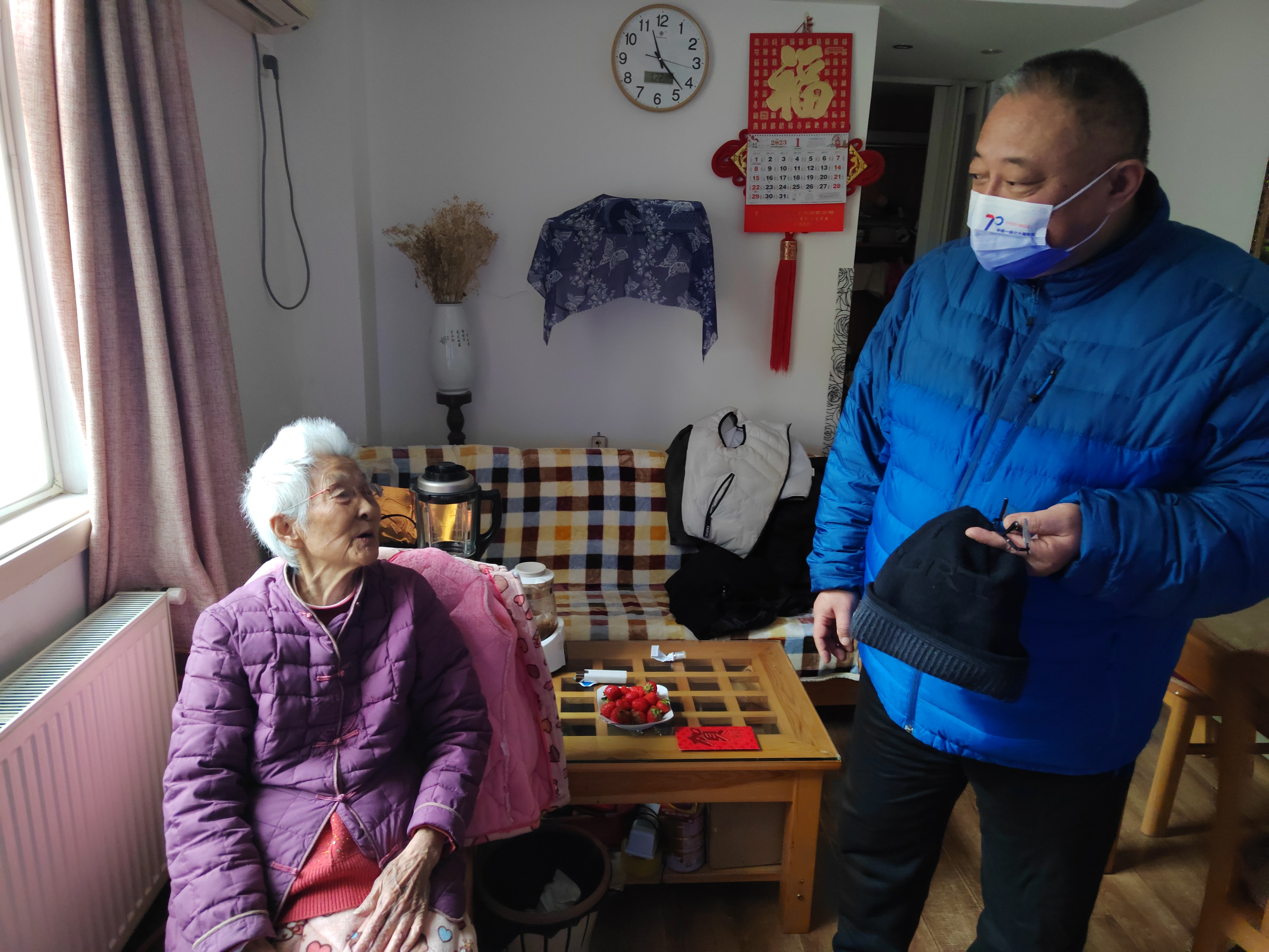 首页- 人生就是博中国官方网站