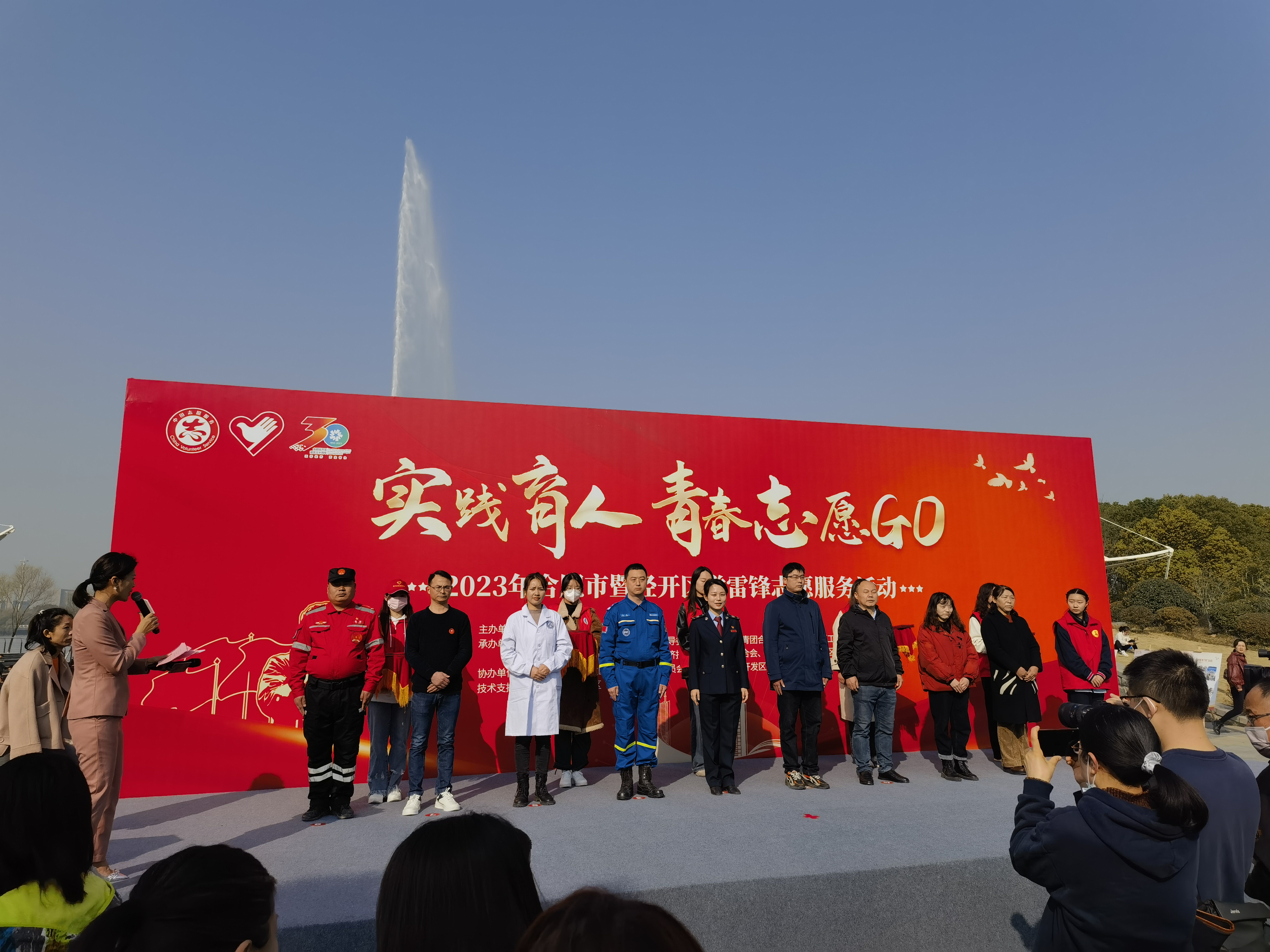 首页- 人生就是博中国官方网站