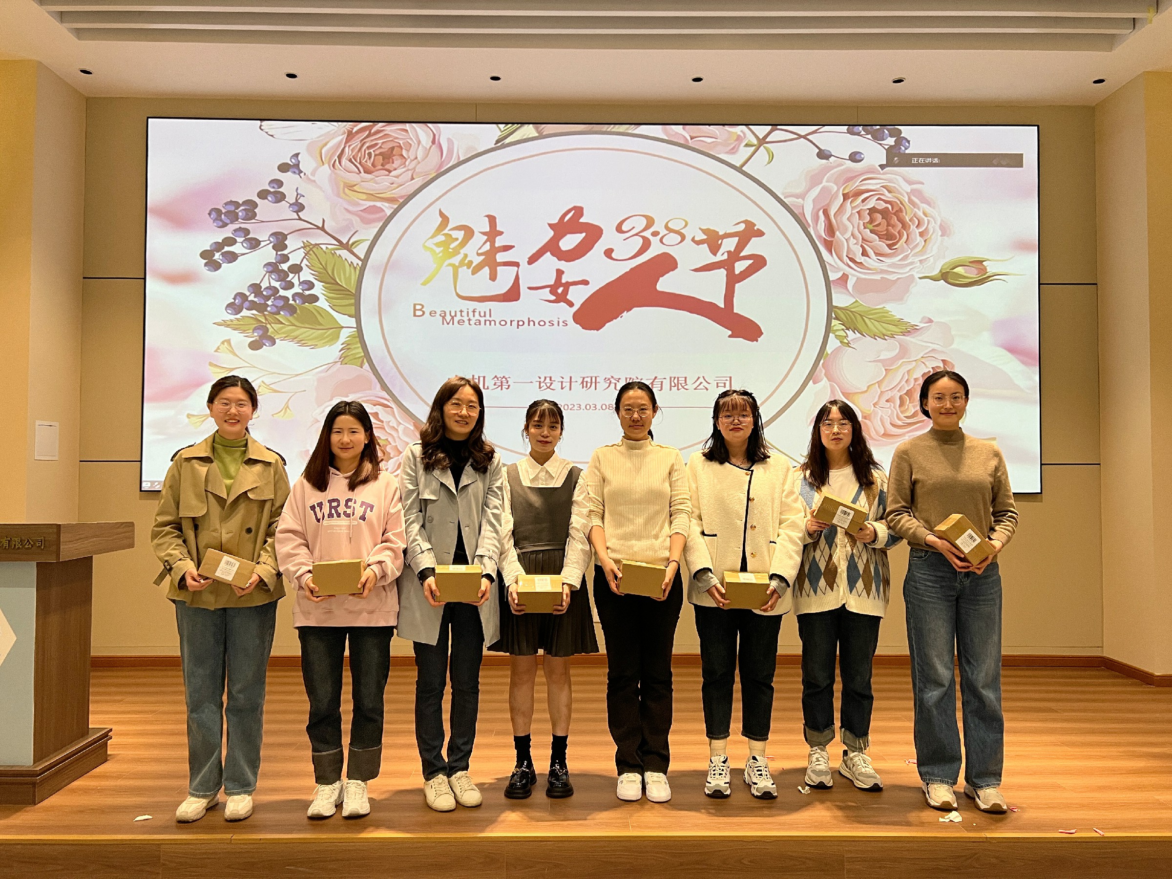 首页- 人生就是博中国官方网站