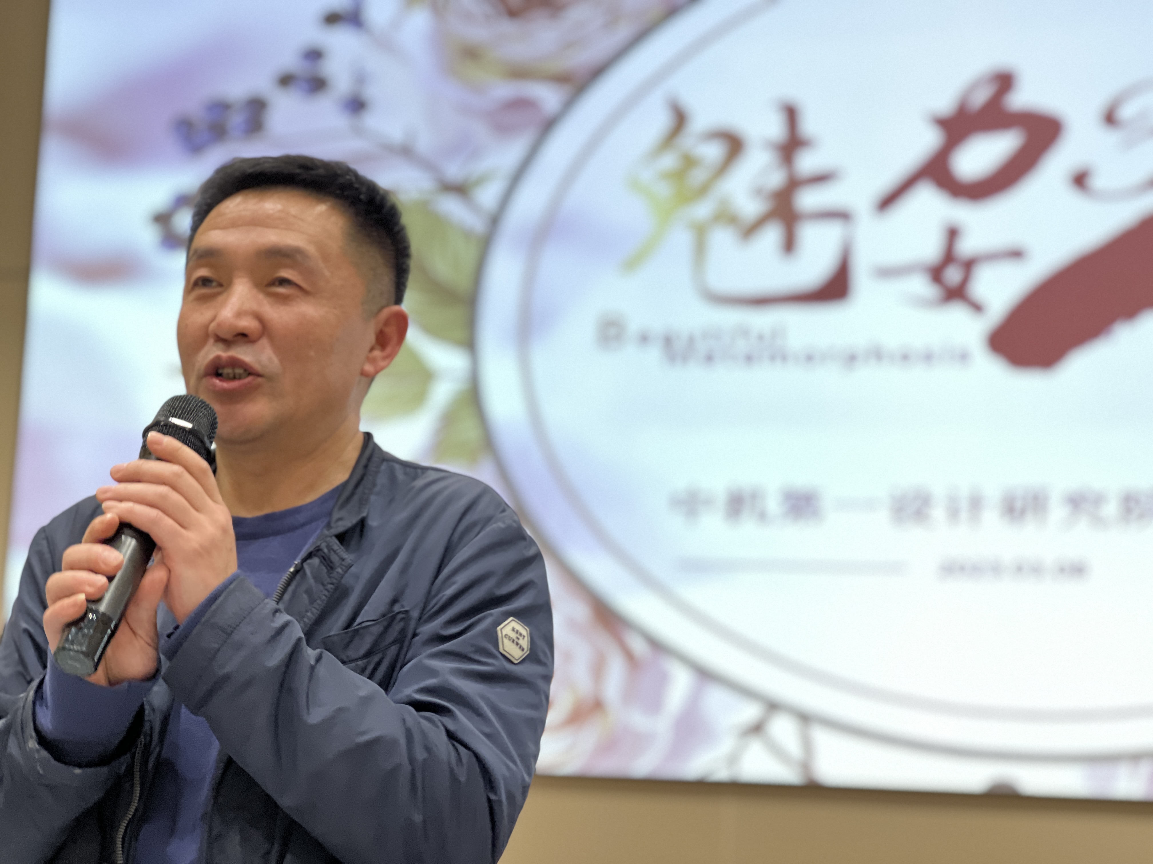 首页- 人生就是博中国官方网站