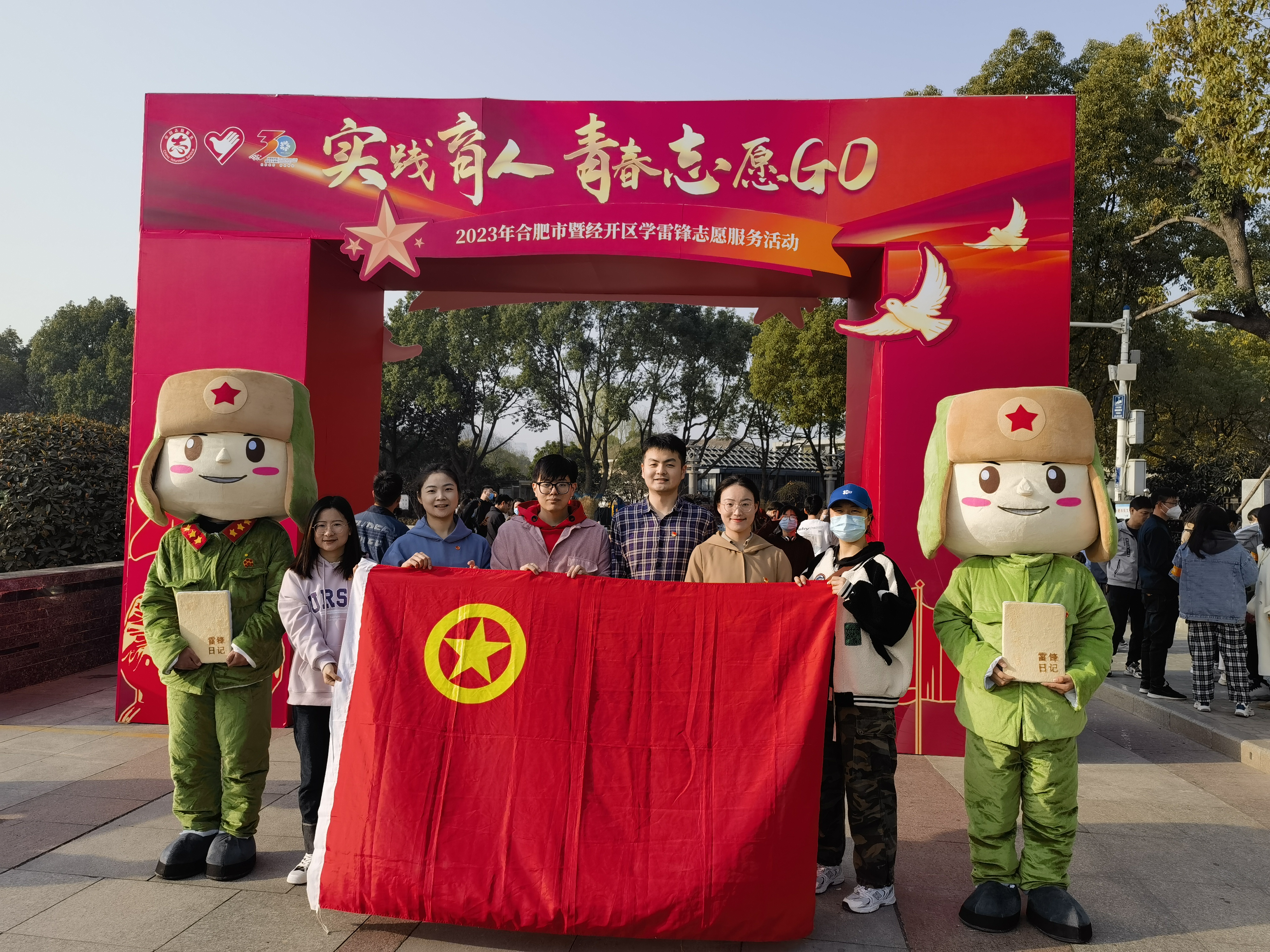 首页- 人生就是博中国官方网站