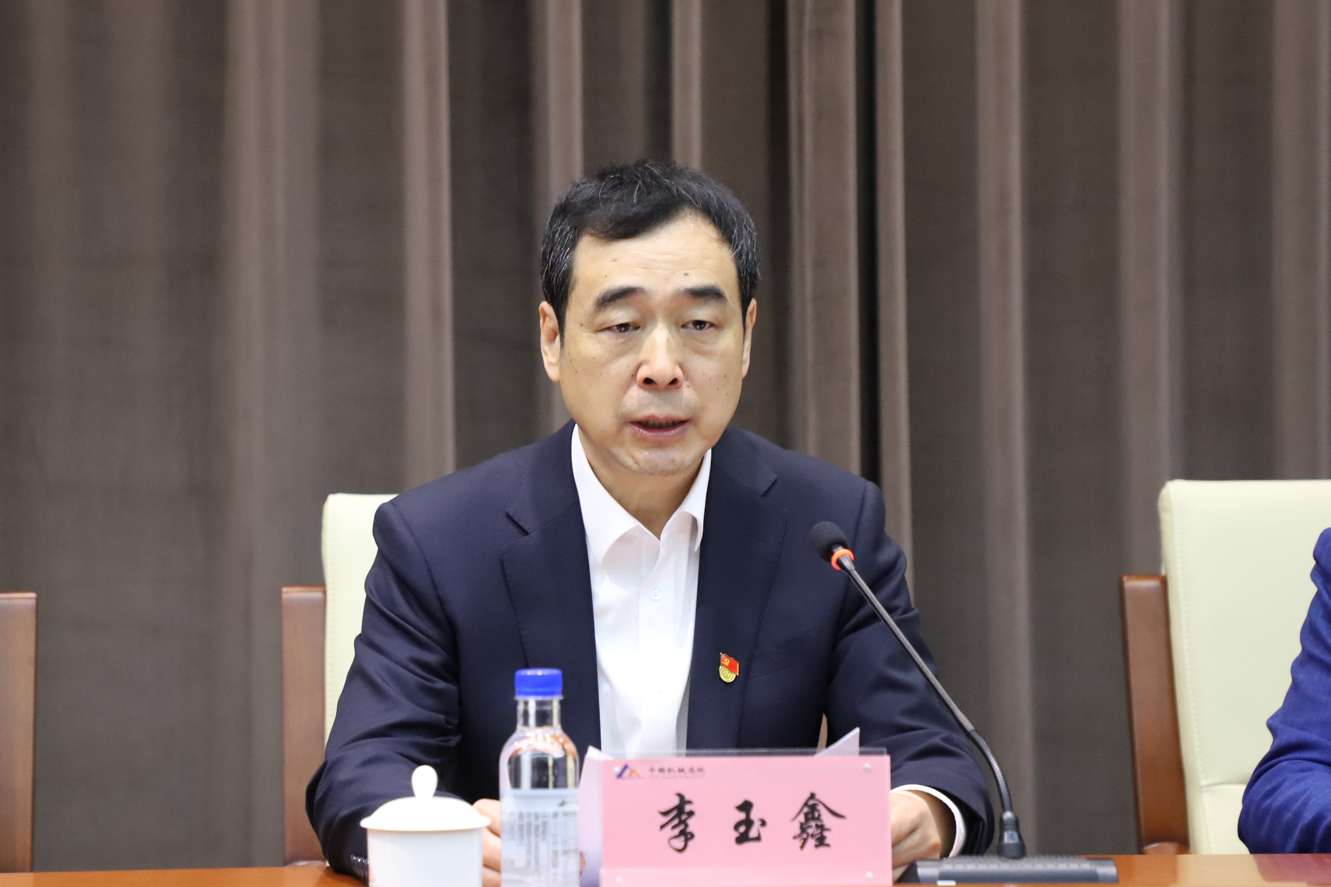 首页- 人生就是博中国官方网站