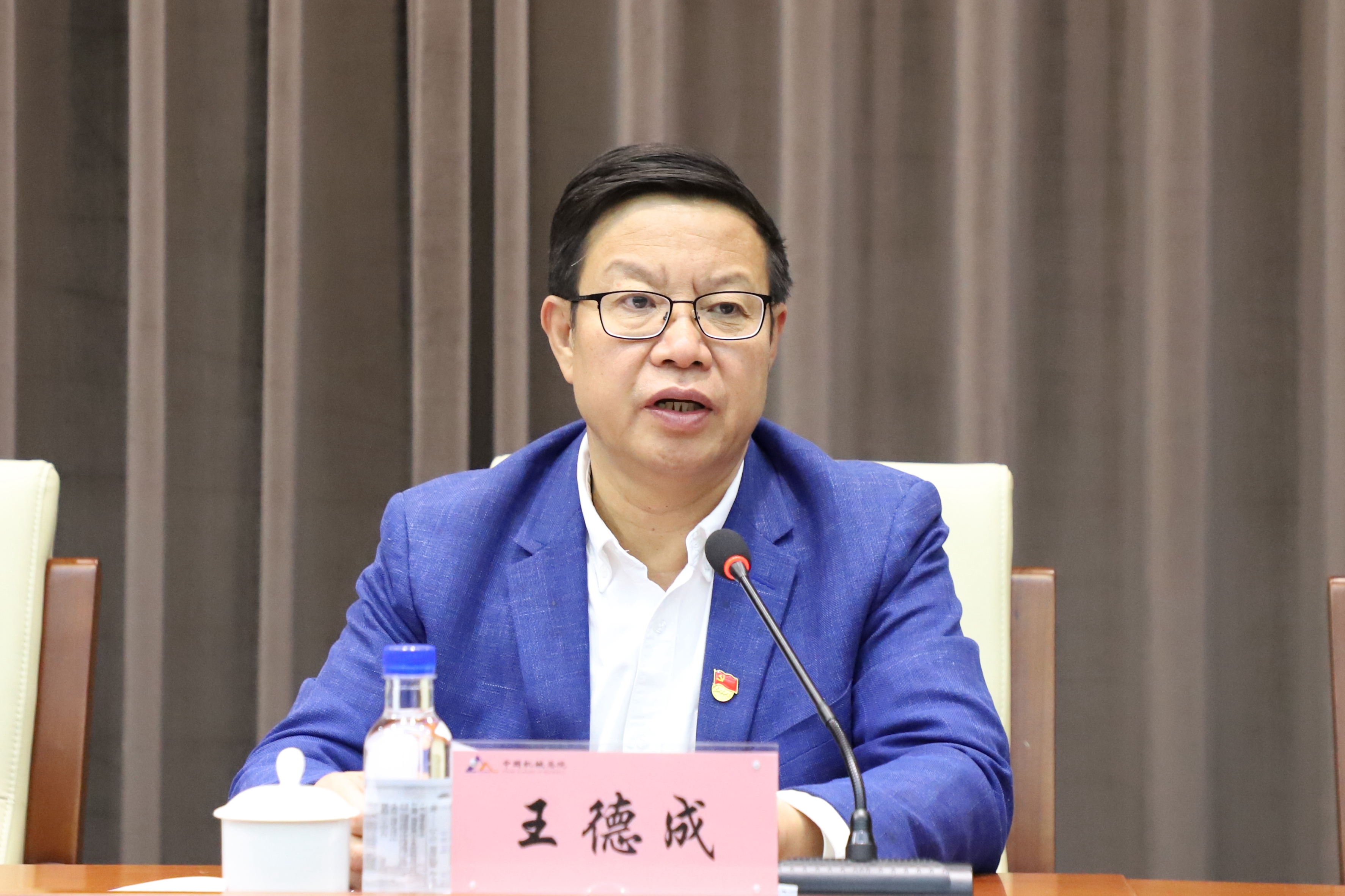 首页- 人生就是博中国官方网站