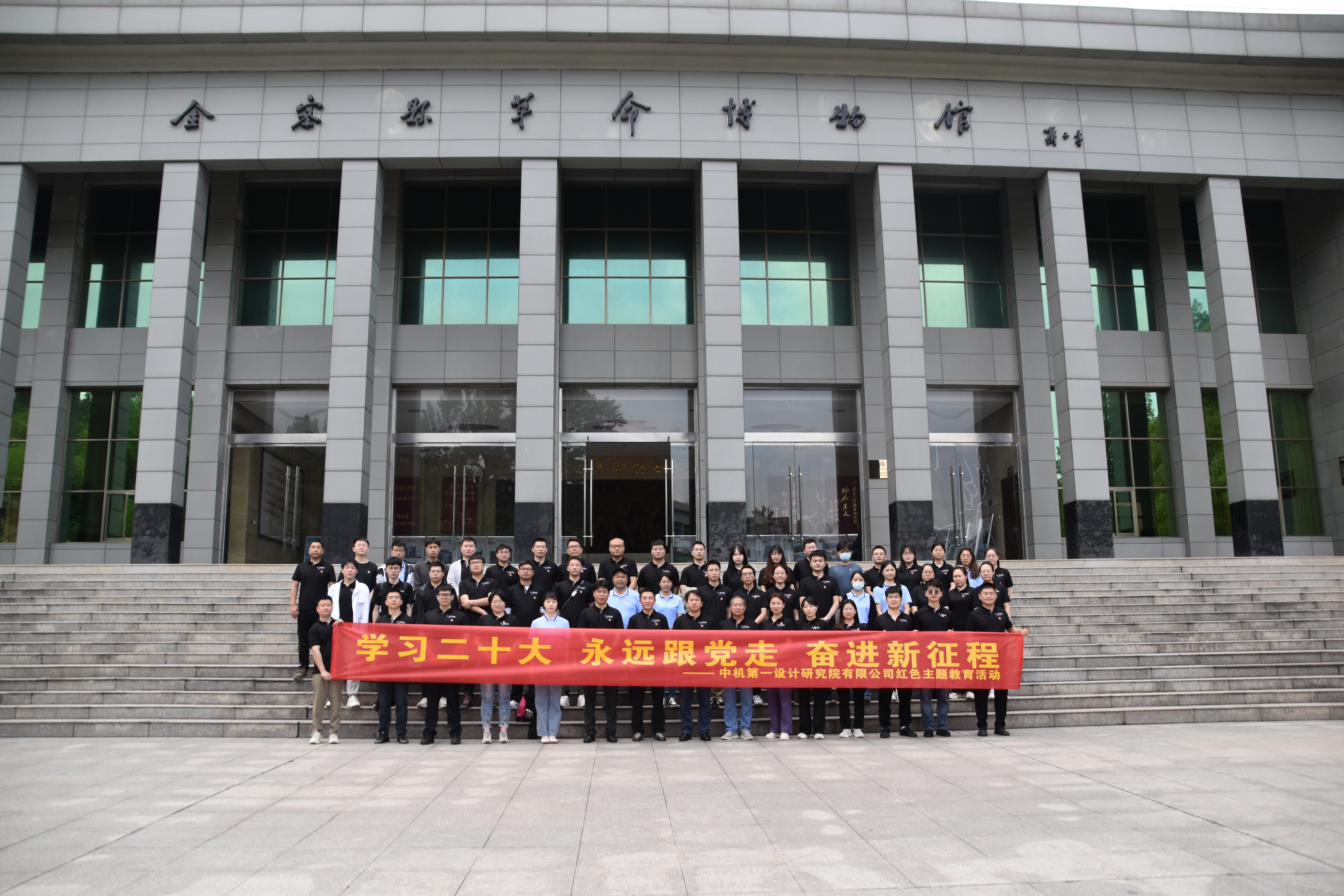 首页- 人生就是博中国官方网站