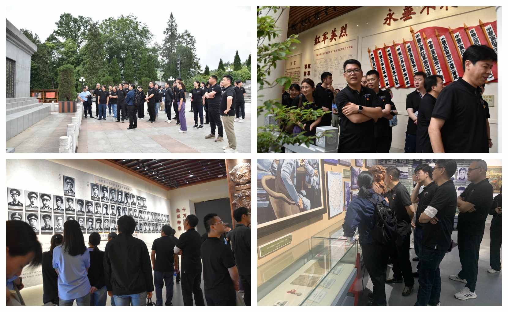 首页- 人生就是博中国官方网站