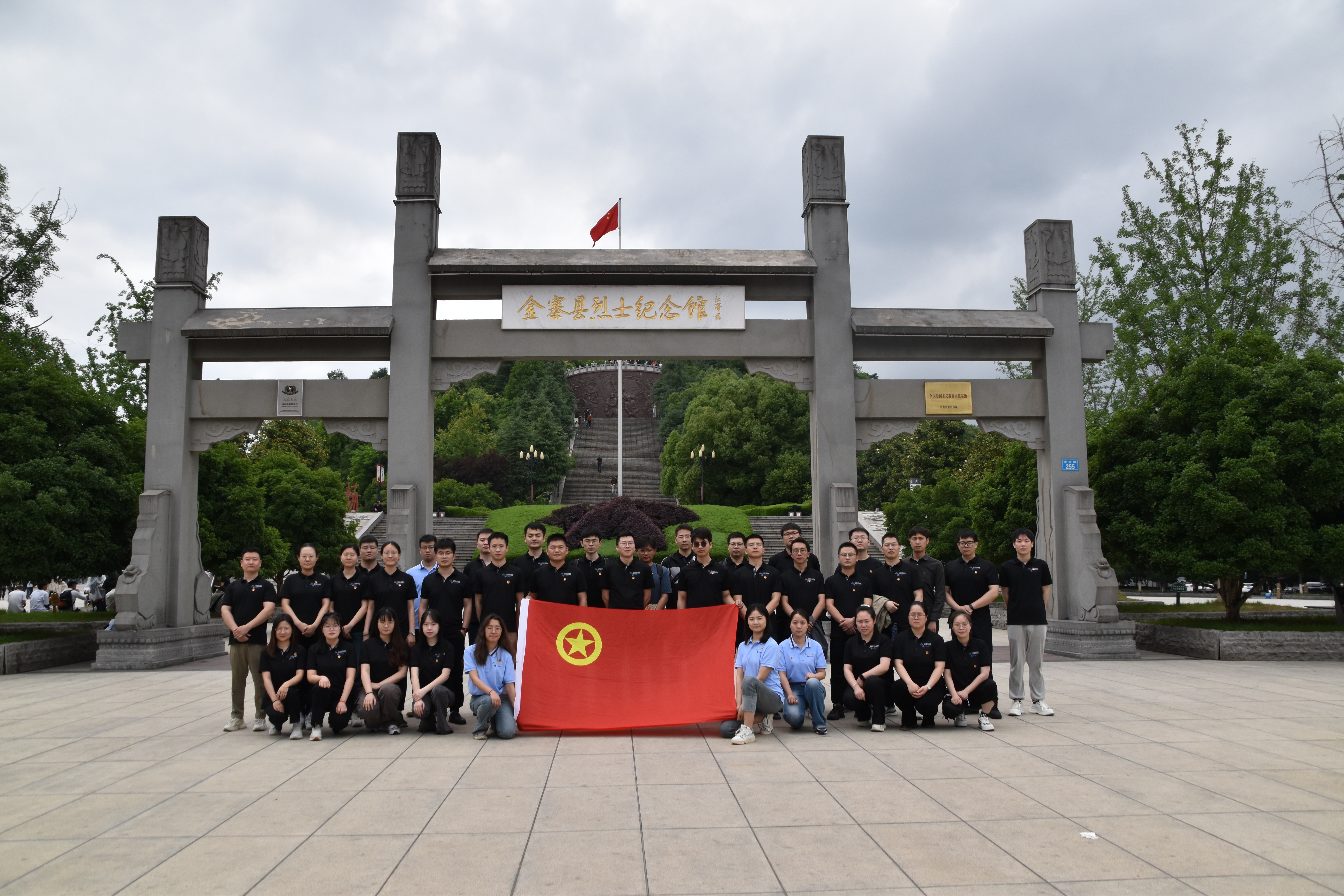 首页- 人生就是博中国官方网站