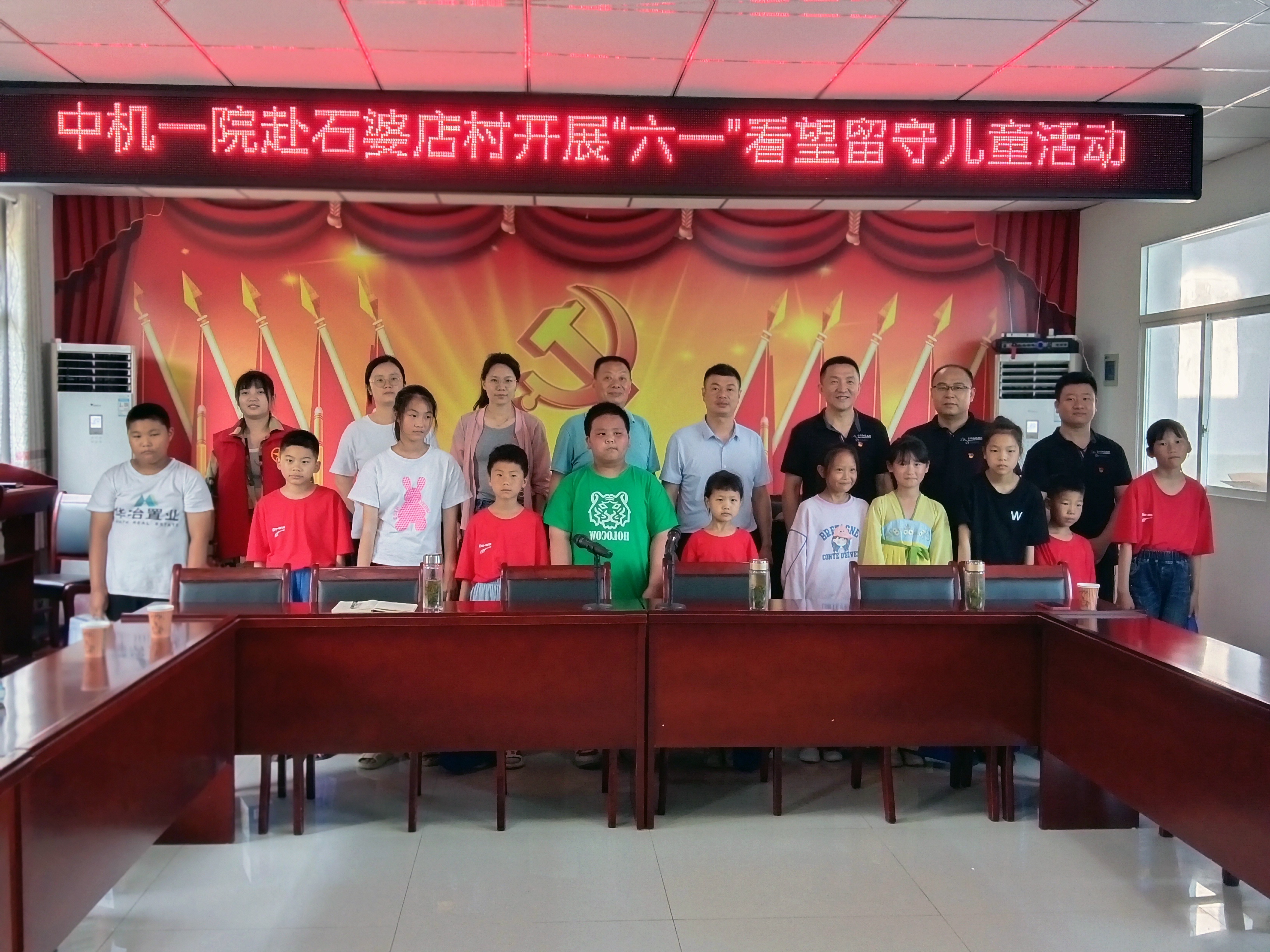 首页- 人生就是博中国官方网站