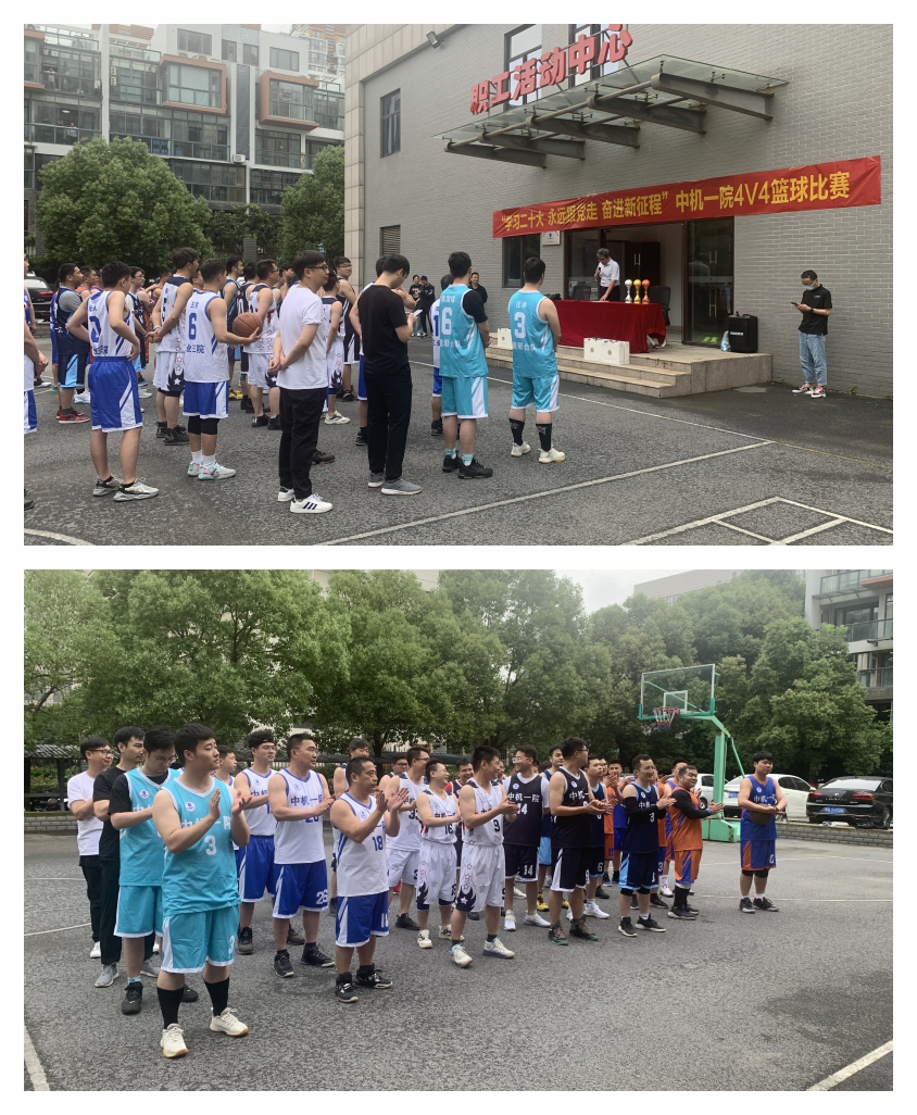 首页- 人生就是博中国官方网站