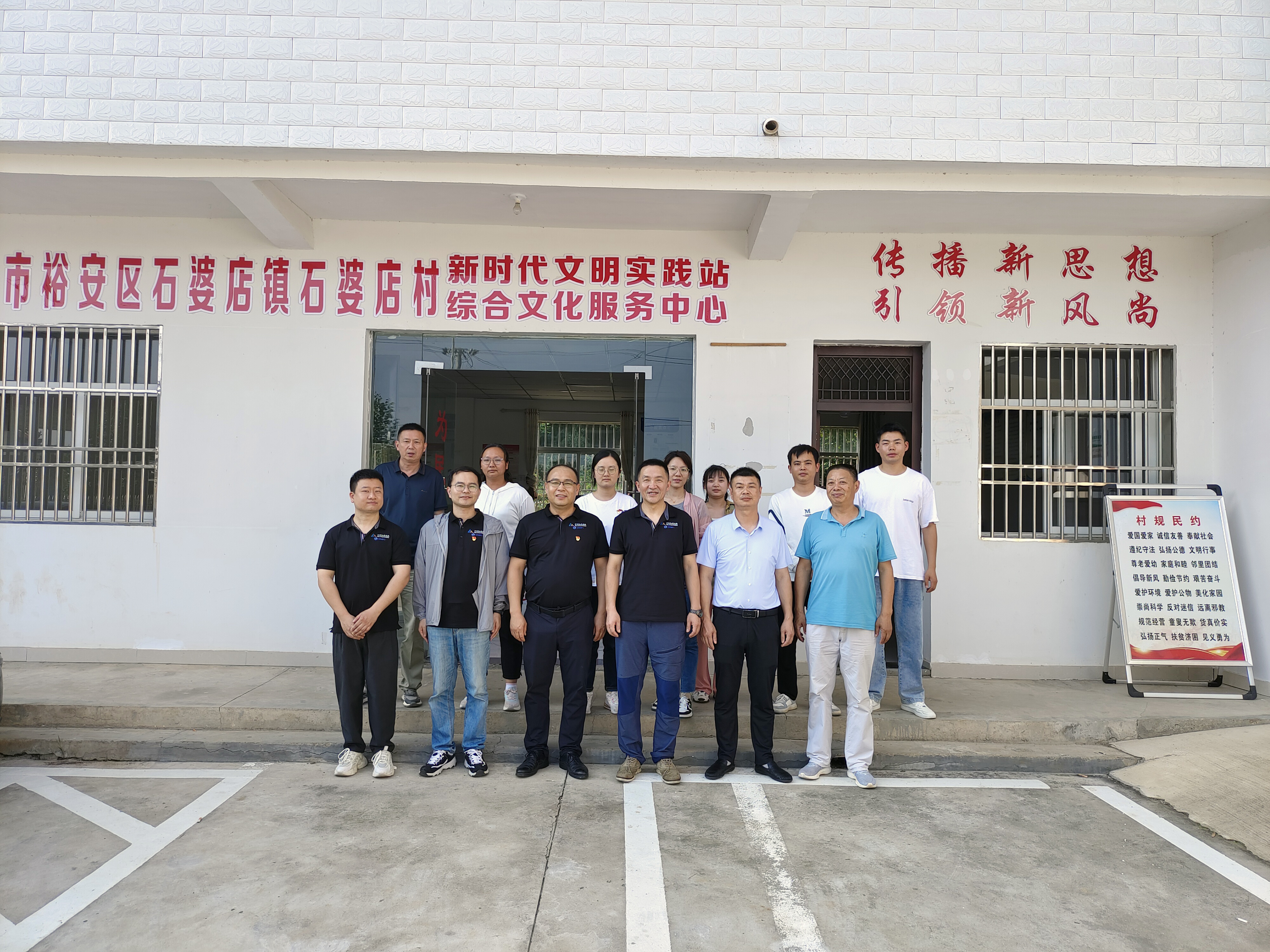 首页- 人生就是博中国官方网站