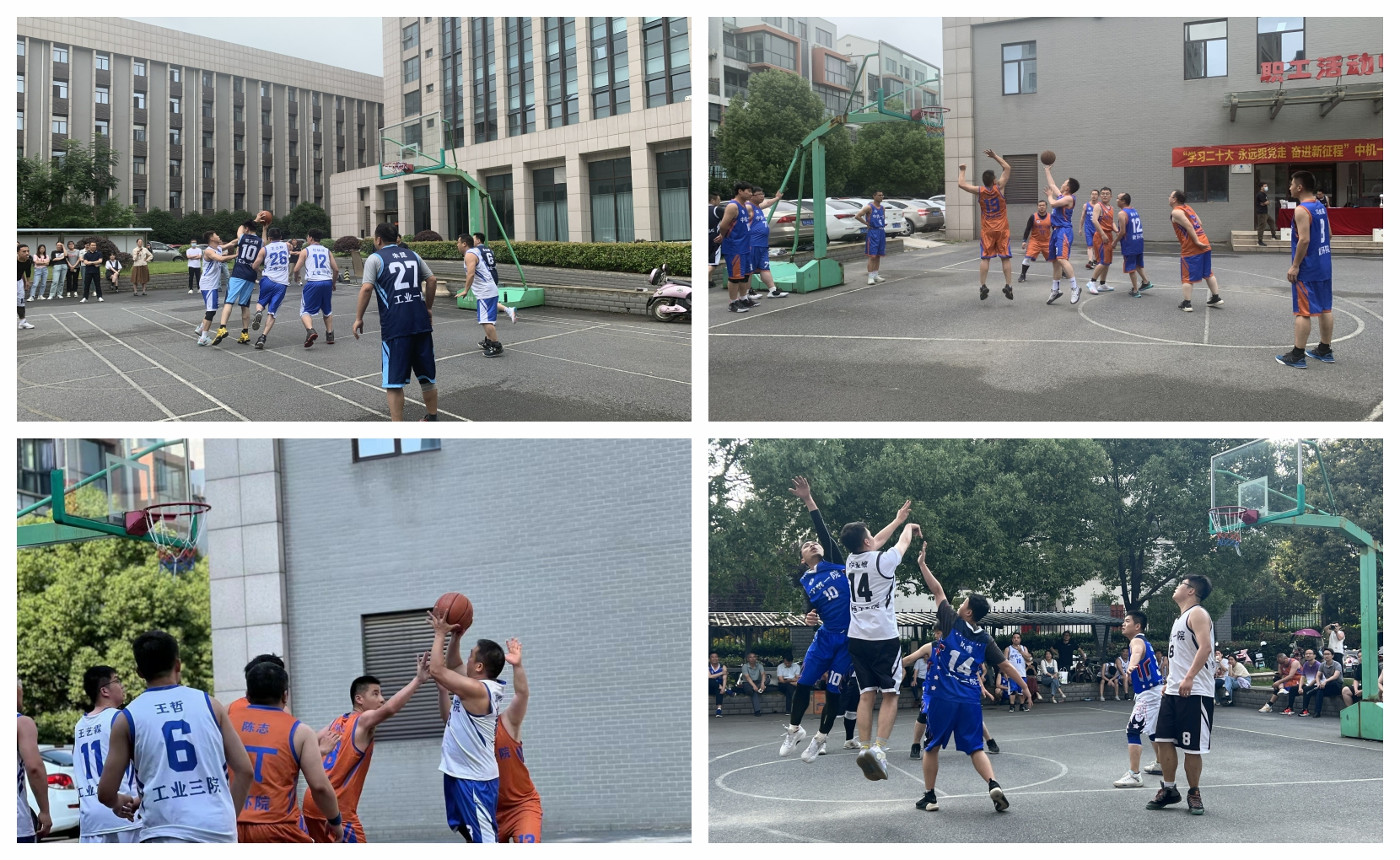 首页- 人生就是博中国官方网站