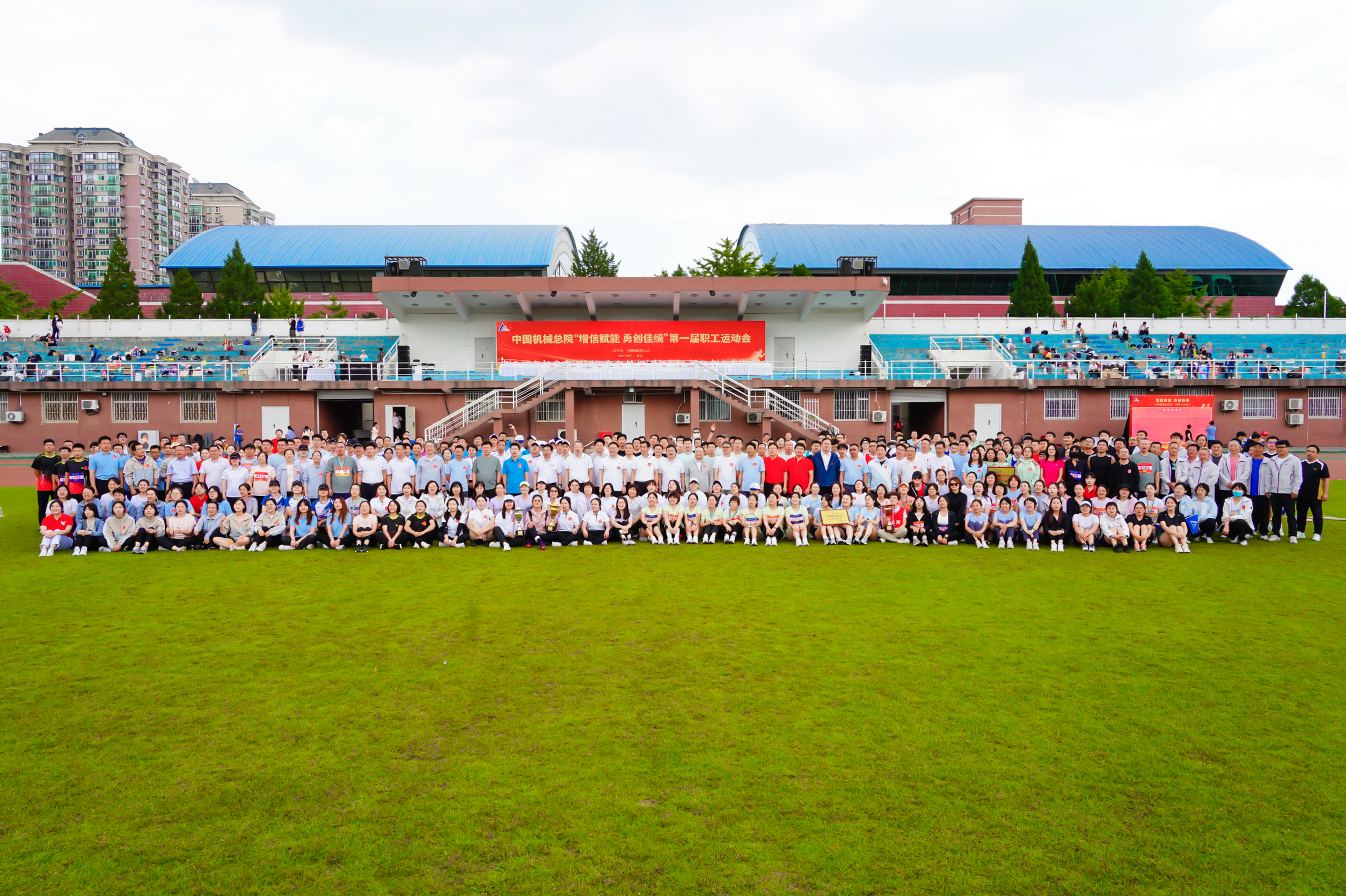 首页- 人生就是博中国官方网站