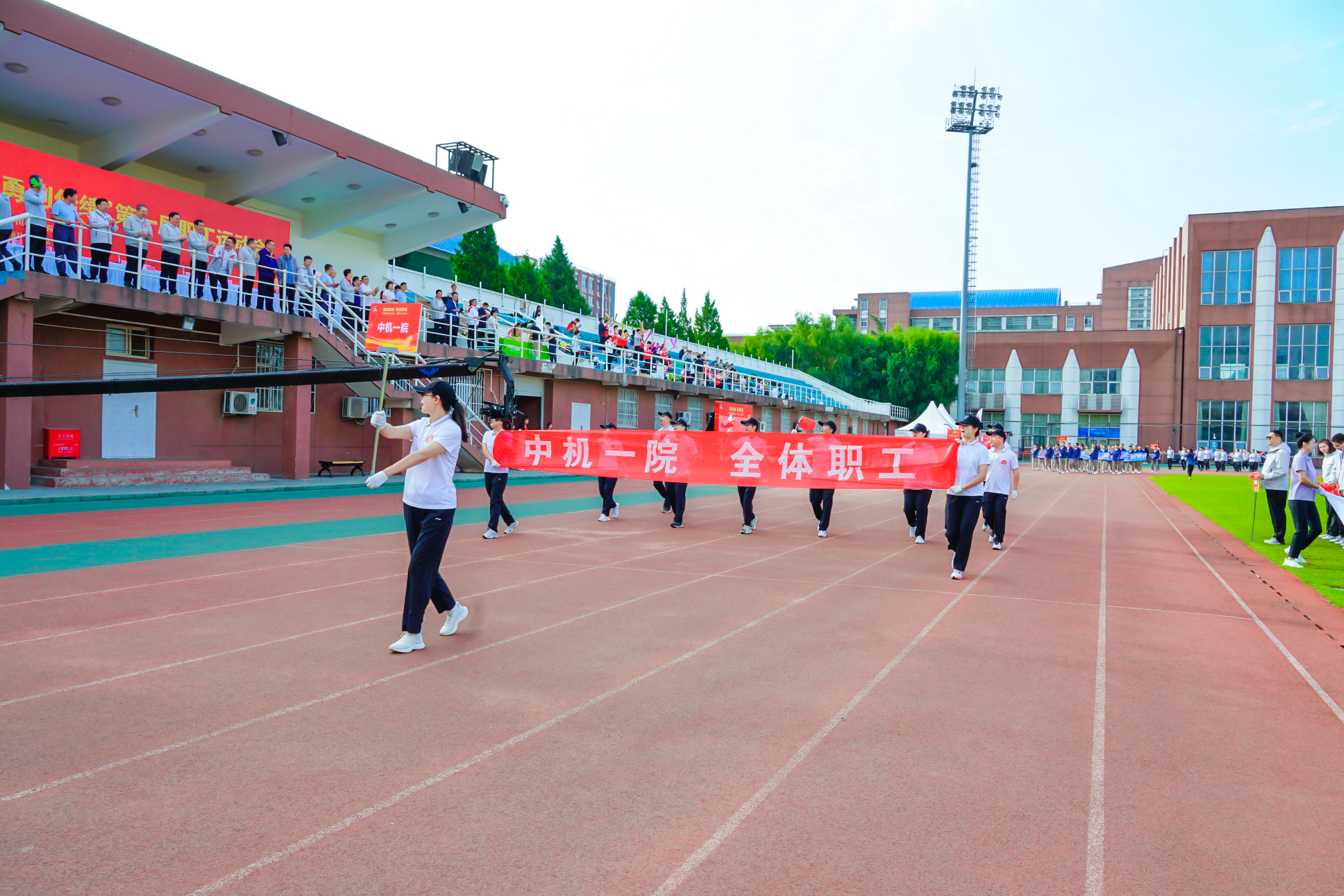 首页- 人生就是博中国官方网站