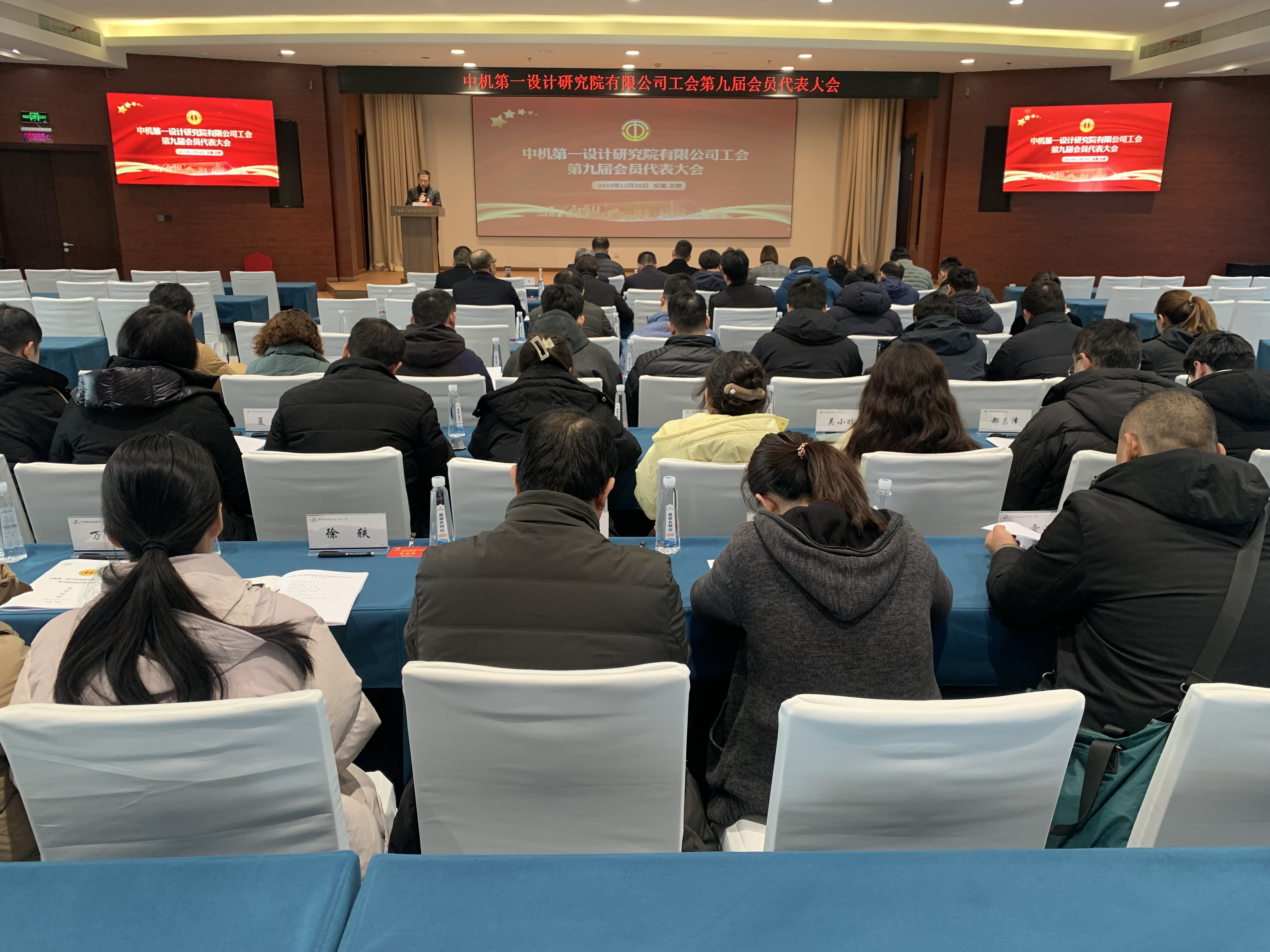 首页- 人生就是博中国官方网站