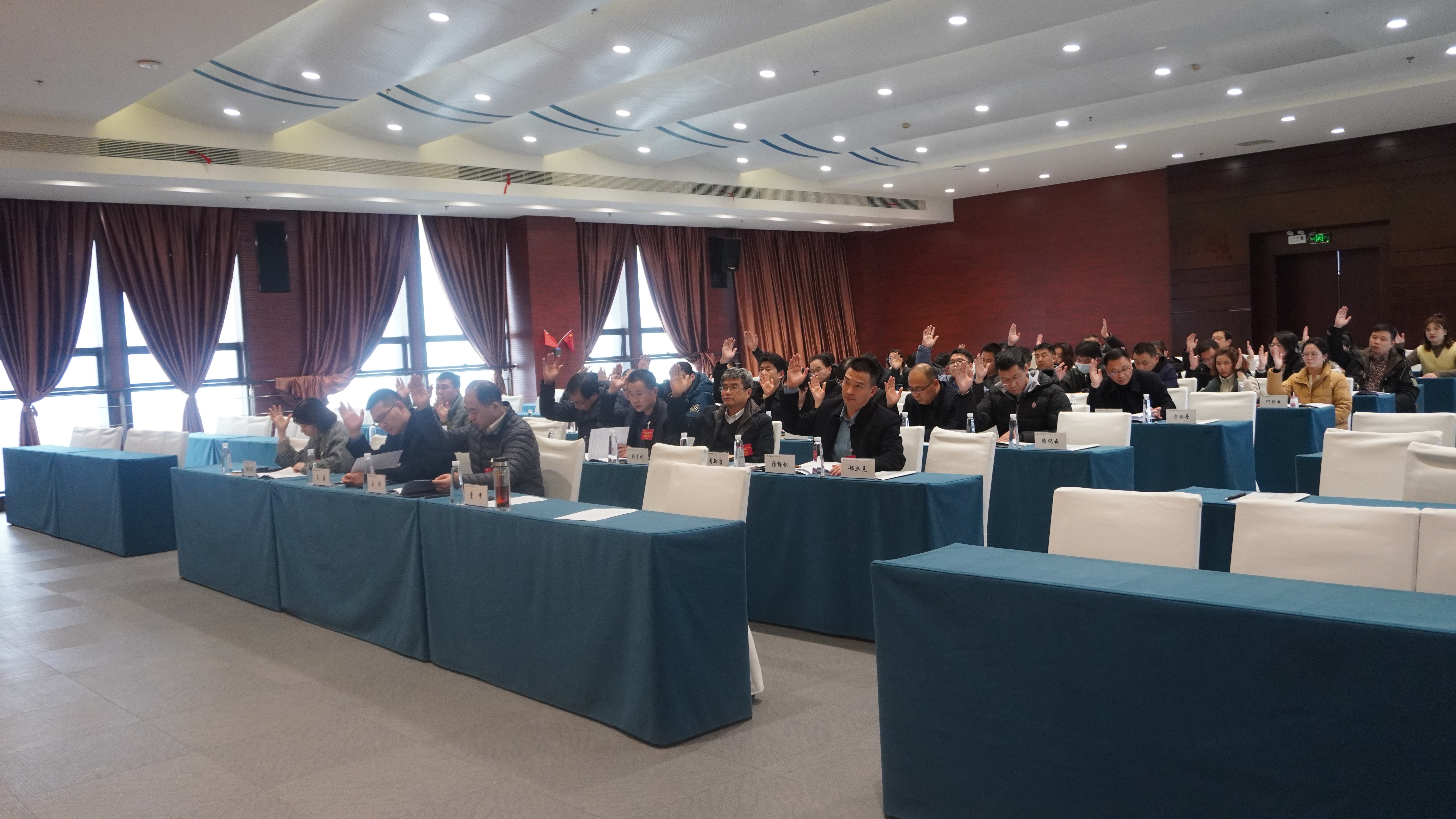 首页- 人生就是博中国官方网站