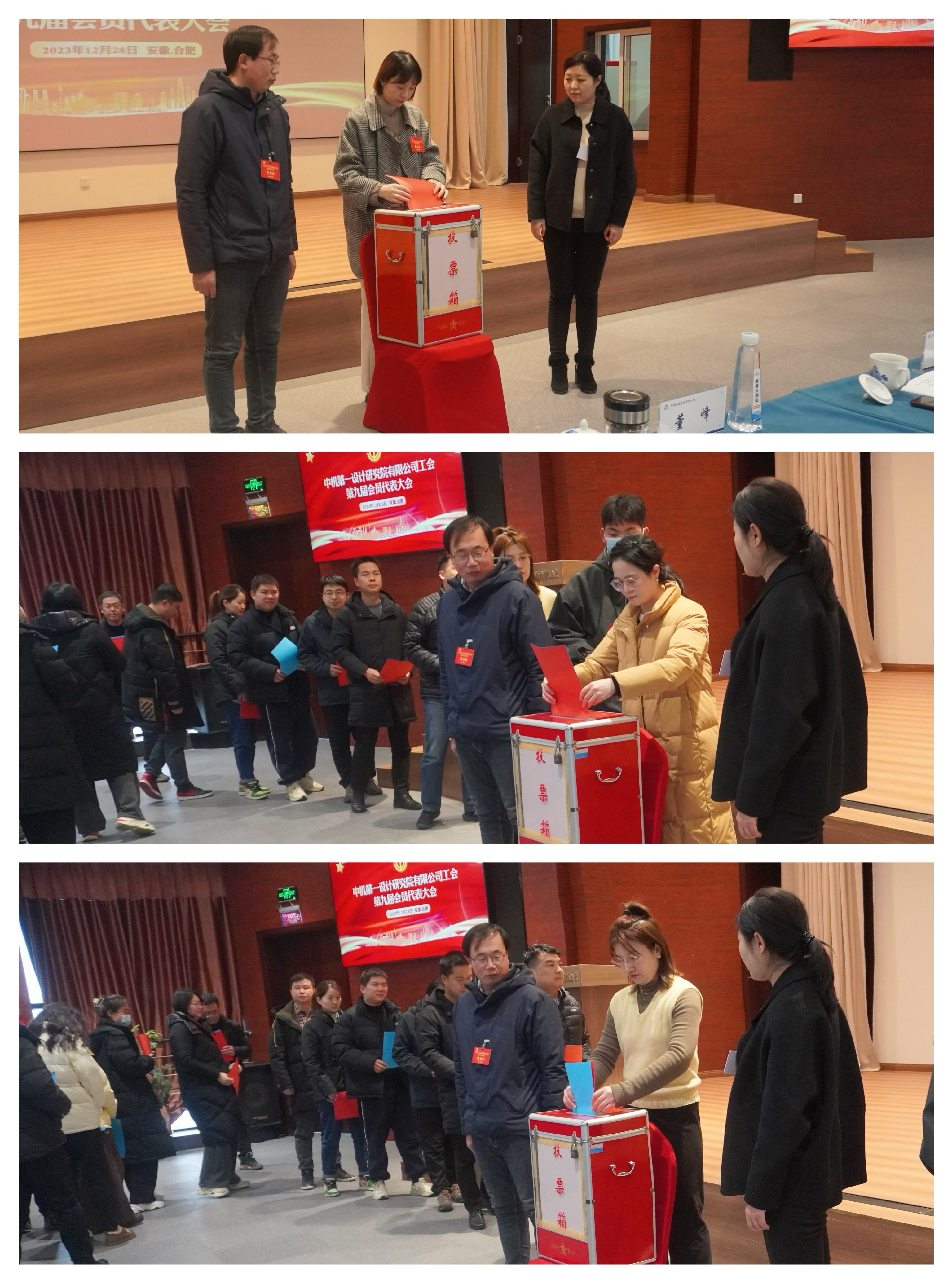 首页- 人生就是博中国官方网站