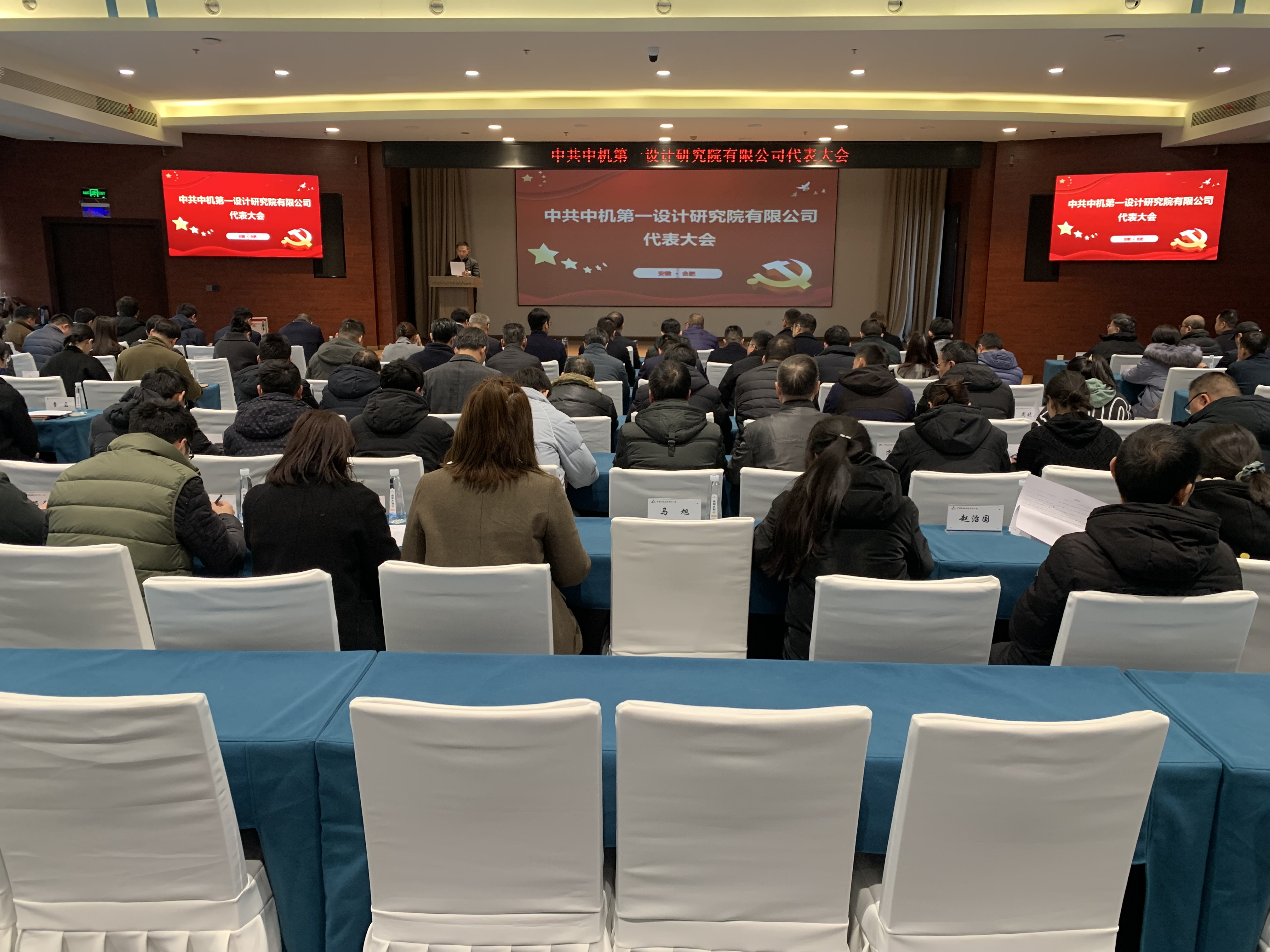 首页- 人生就是博中国官方网站