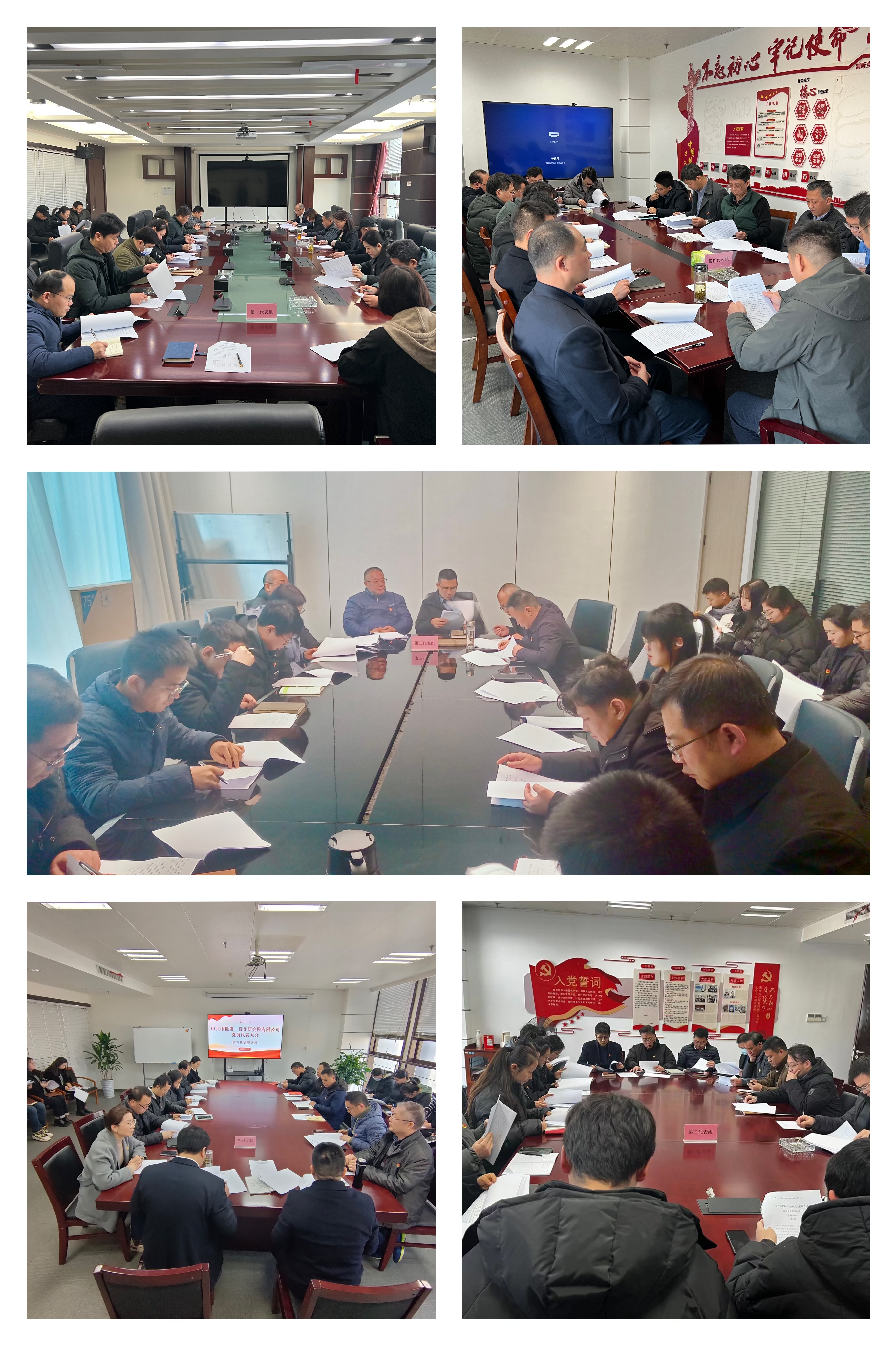 首页- 人生就是博中国官方网站