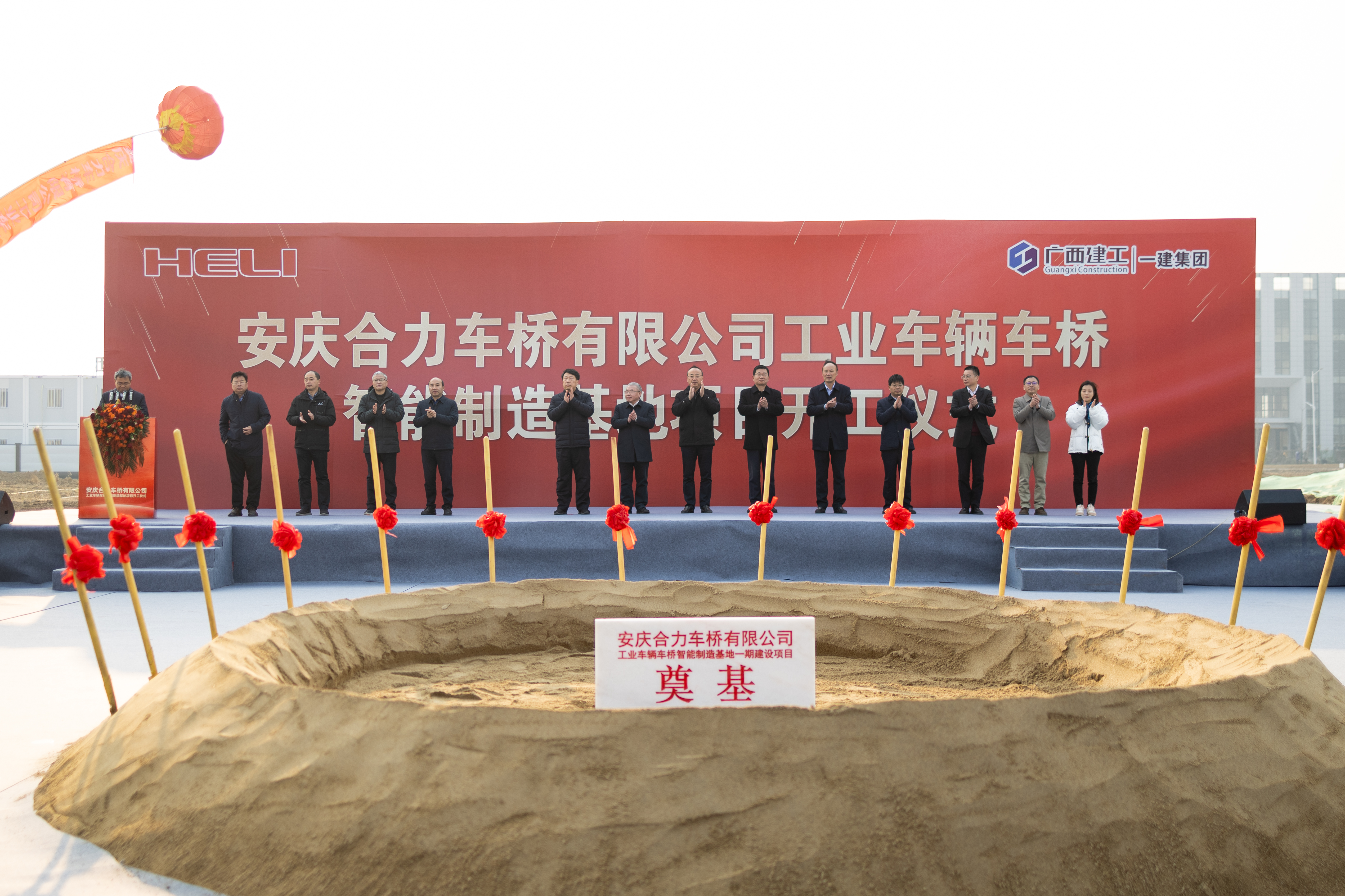 首页- 人生就是博中国官方网站