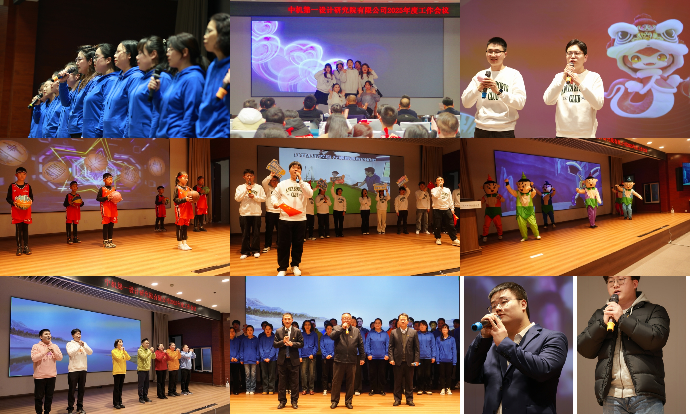 首页- 人生就是博中国官方网站