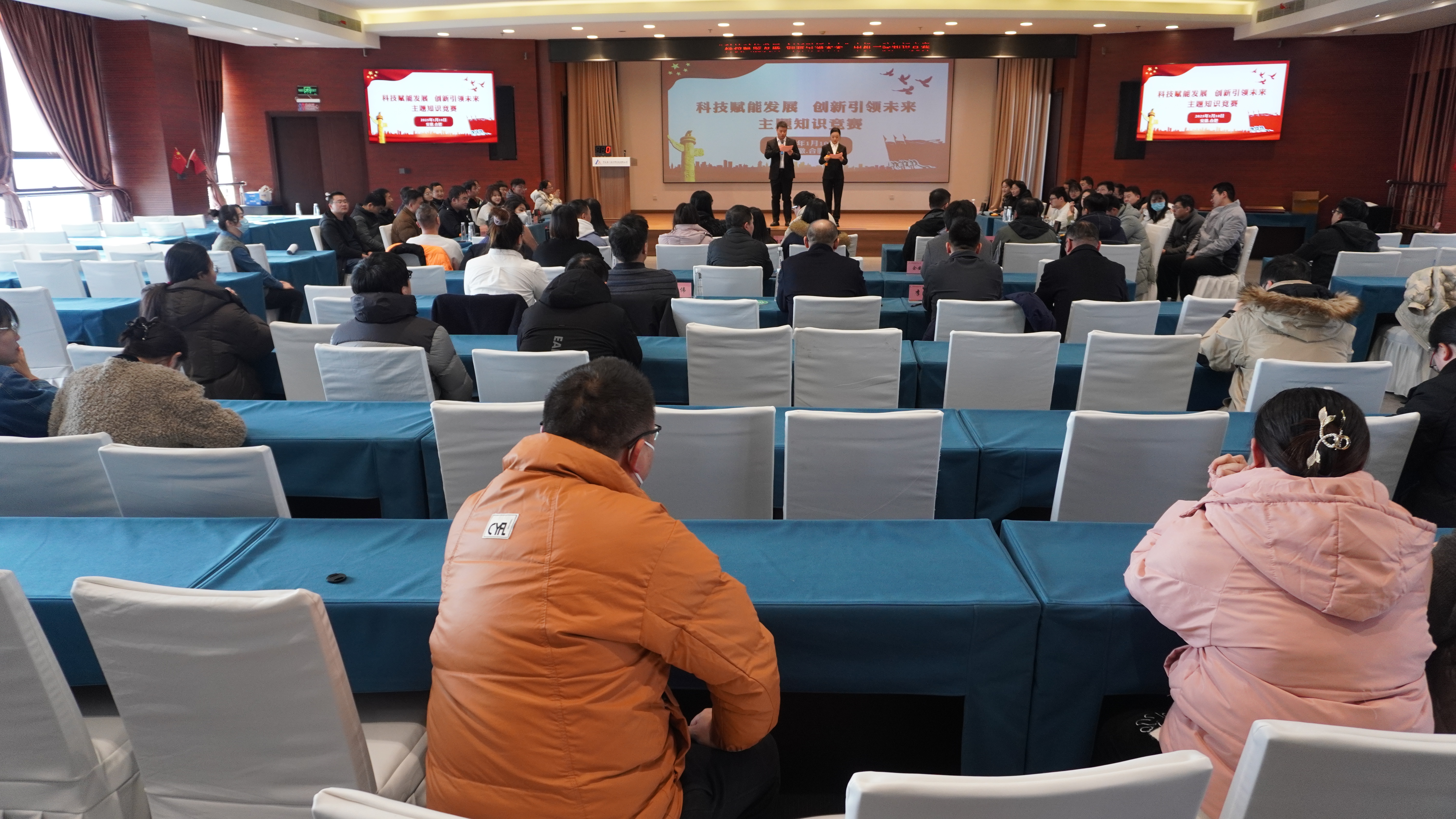 首页- 人生就是博中国官方网站