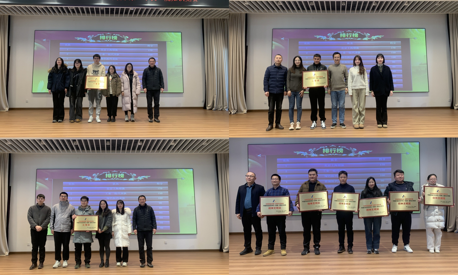 首页- 人生就是博中国官方网站