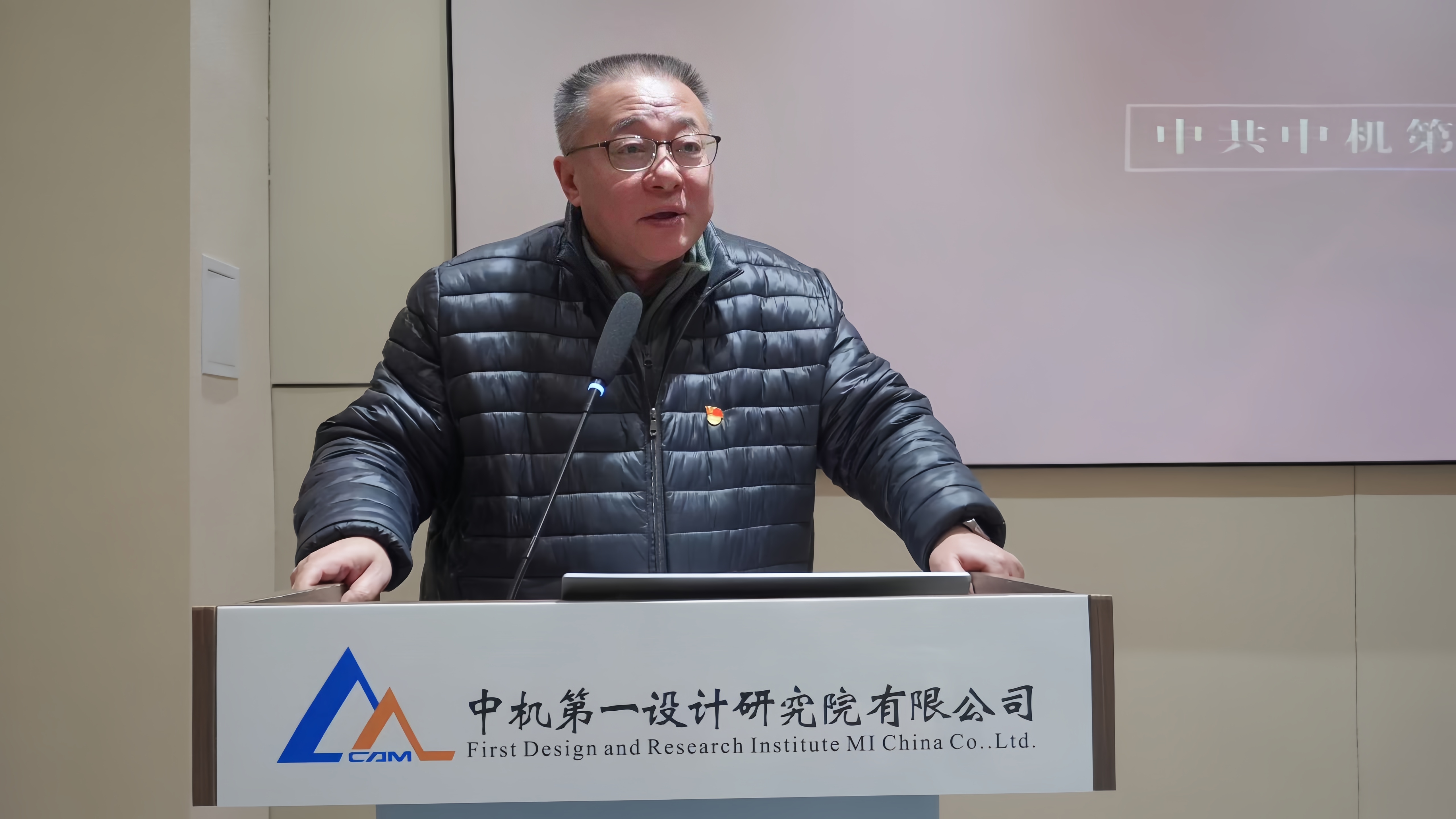 首页- 人生就是博中国官方网站