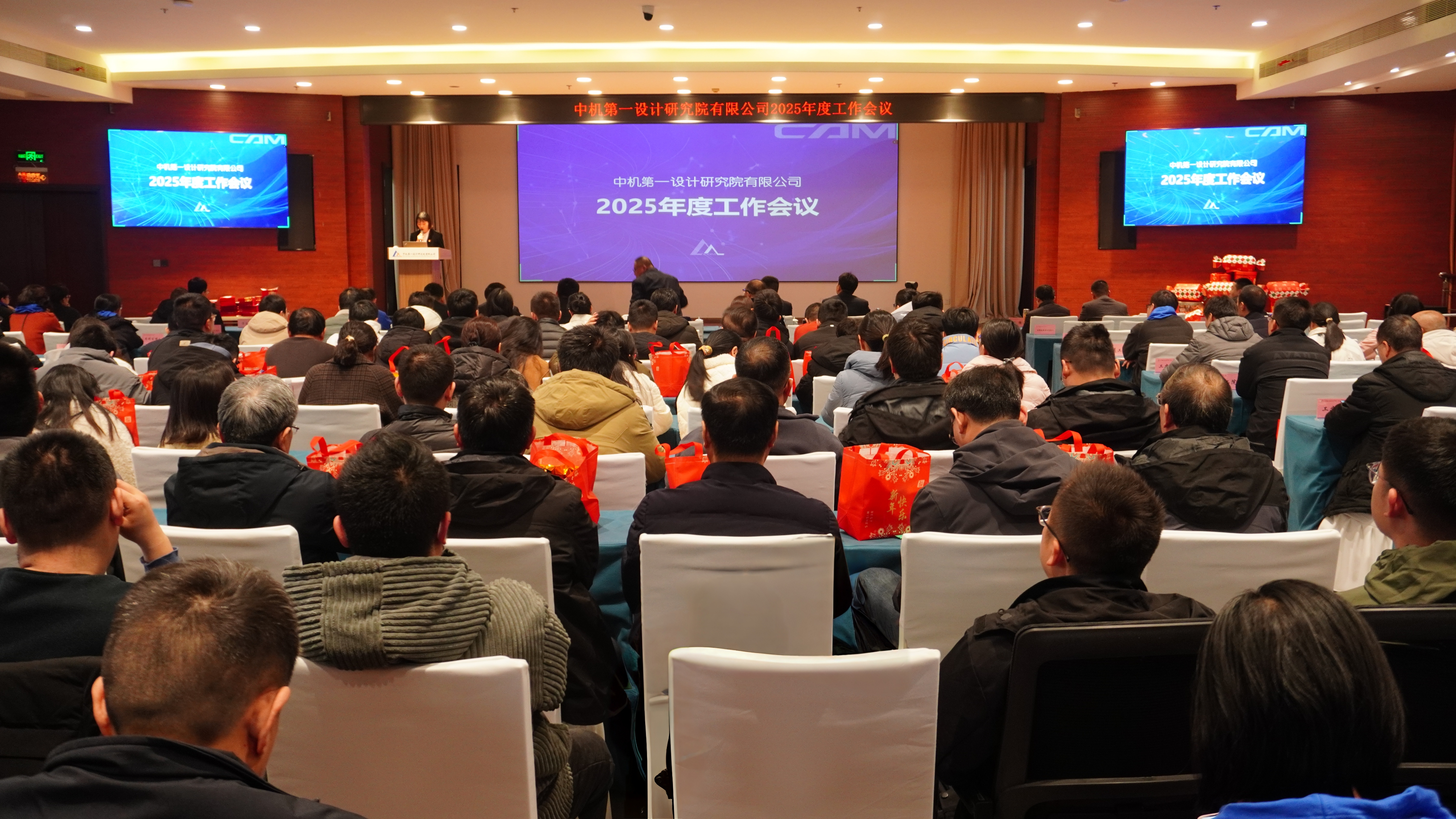 首页- 人生就是博中国官方网站