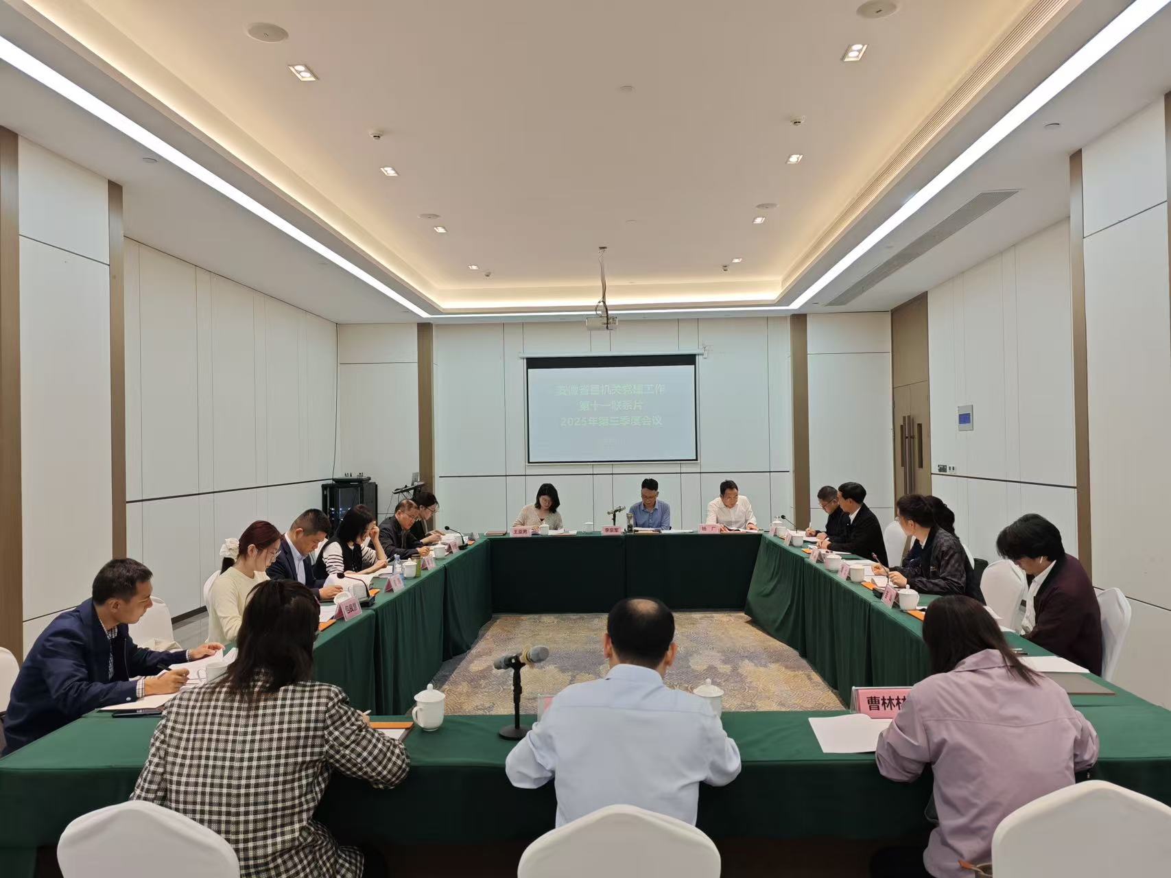 首页- 人生就是博中国官方网站