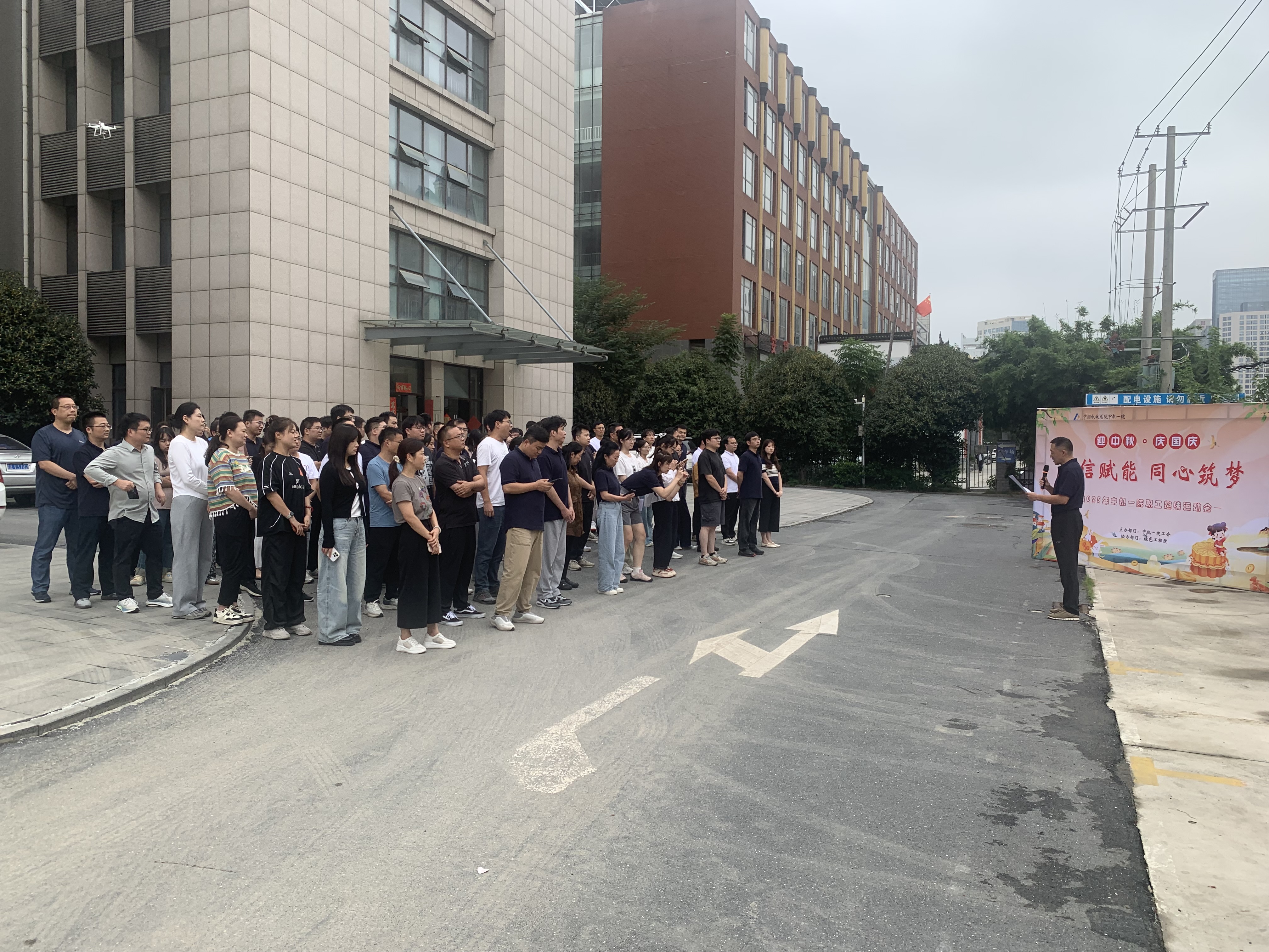 首页- 人生就是博中国官方网站