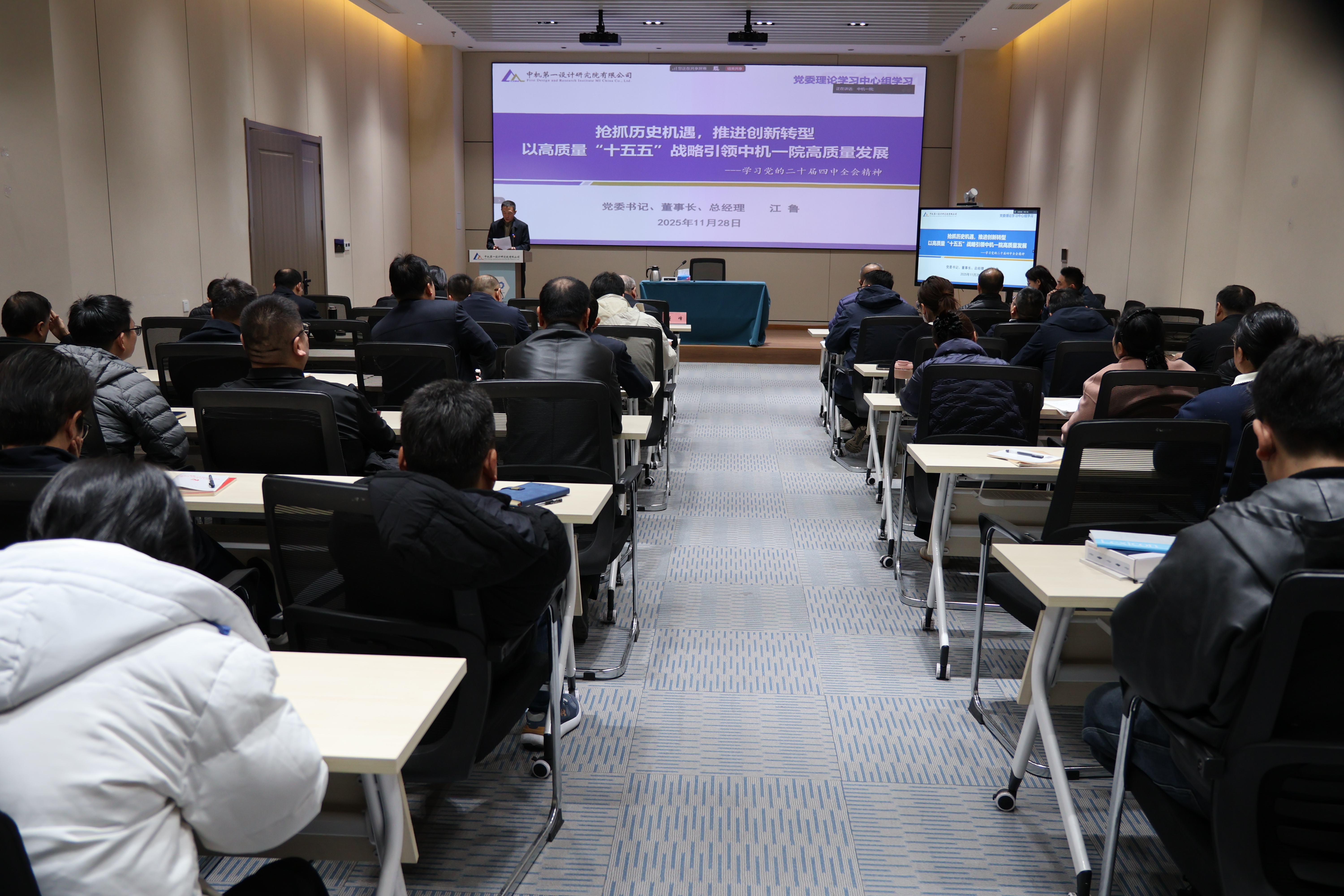 首页- 人生就是博中国官方网站