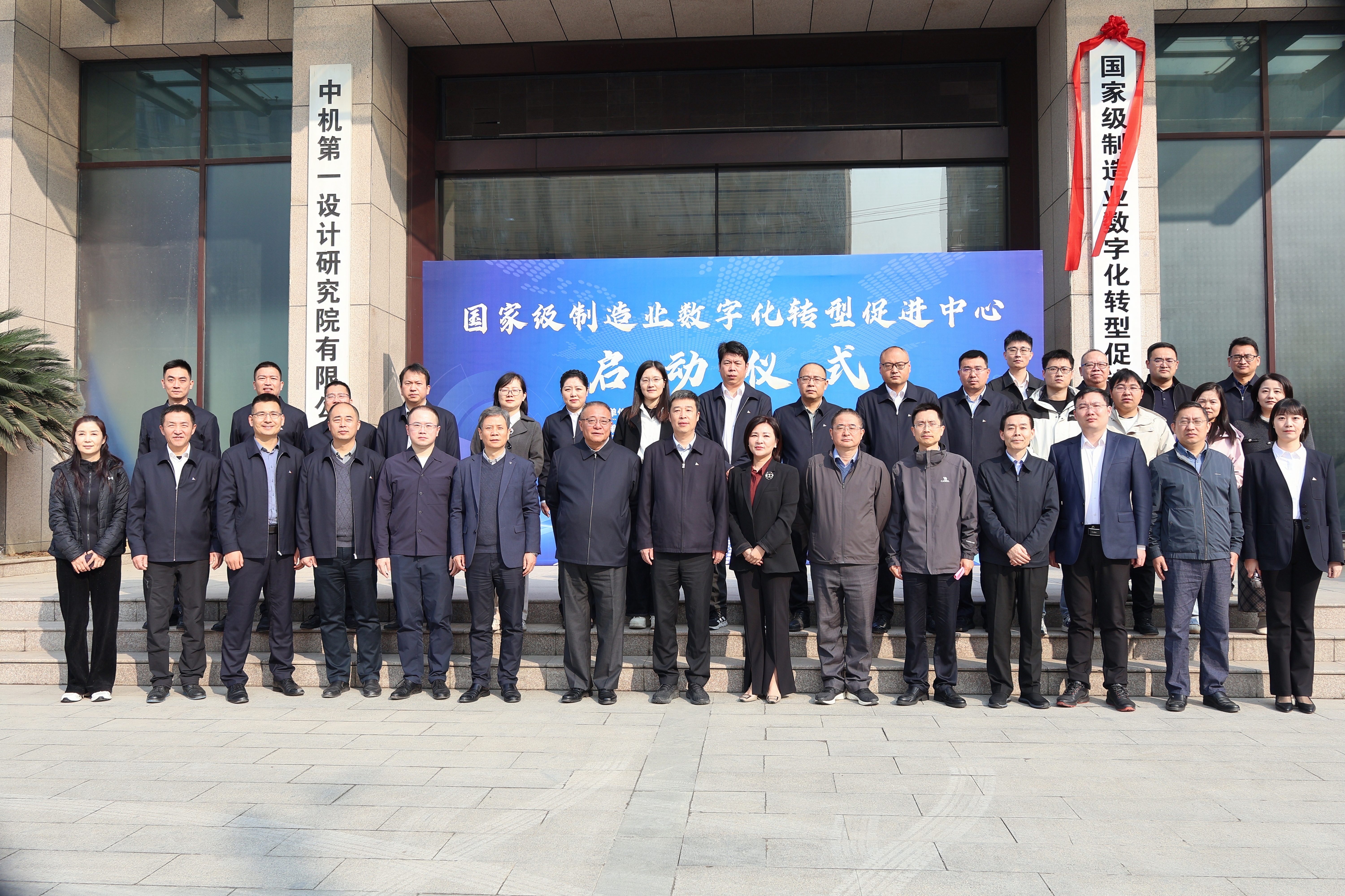 首页- 人生就是博中国官方网站