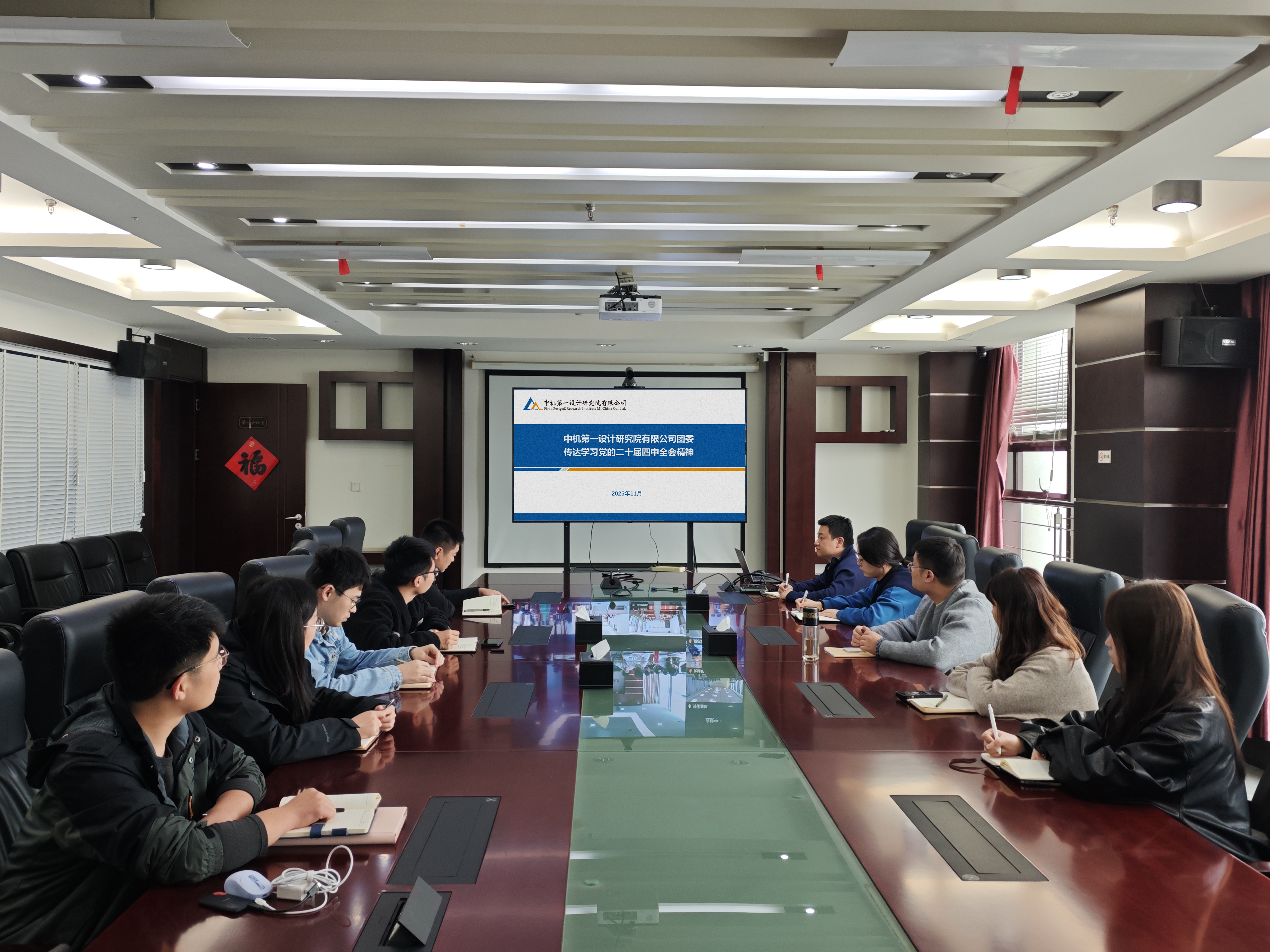 首页- 人生就是博中国官方网站