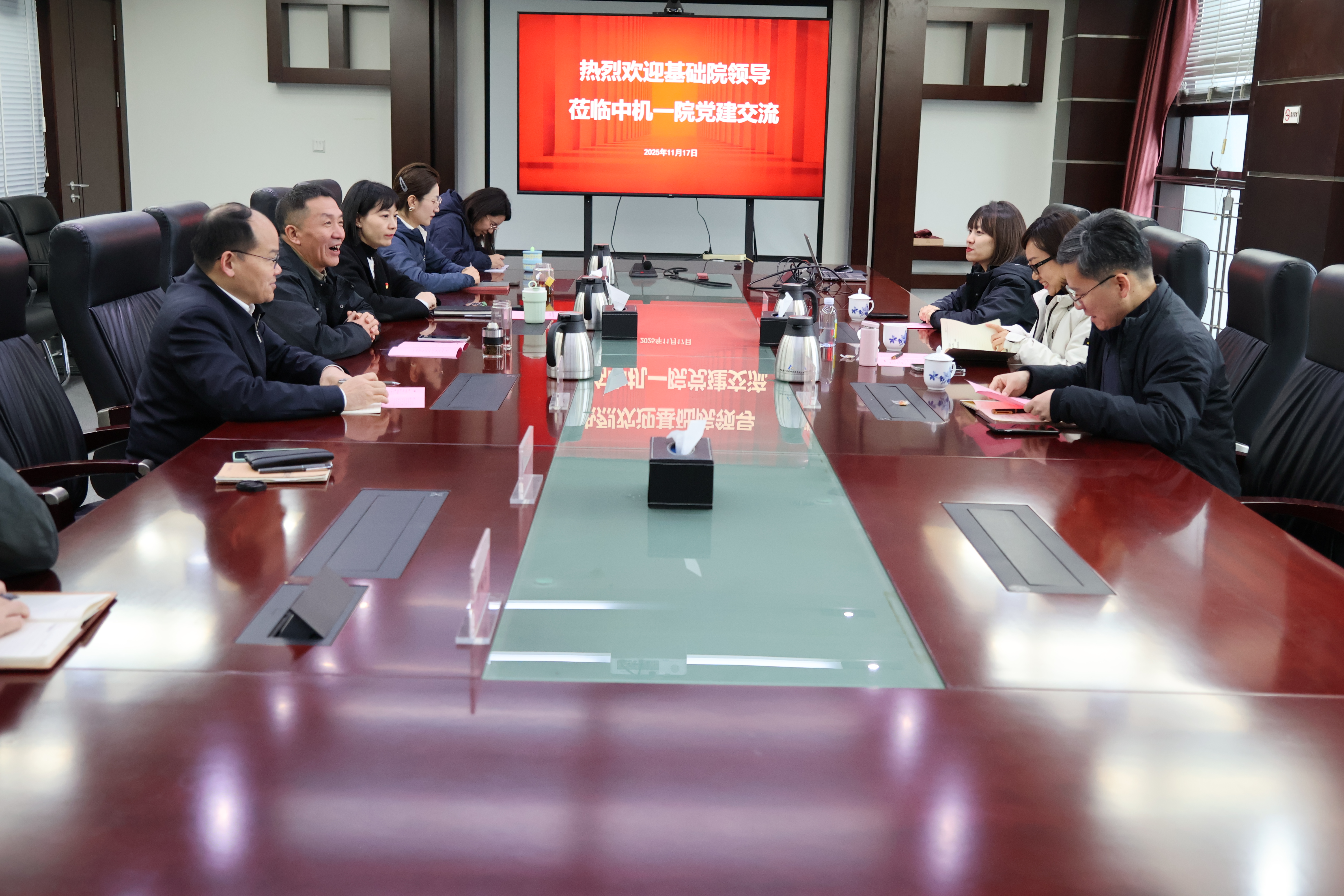 首页- 人生就是博中国官方网站