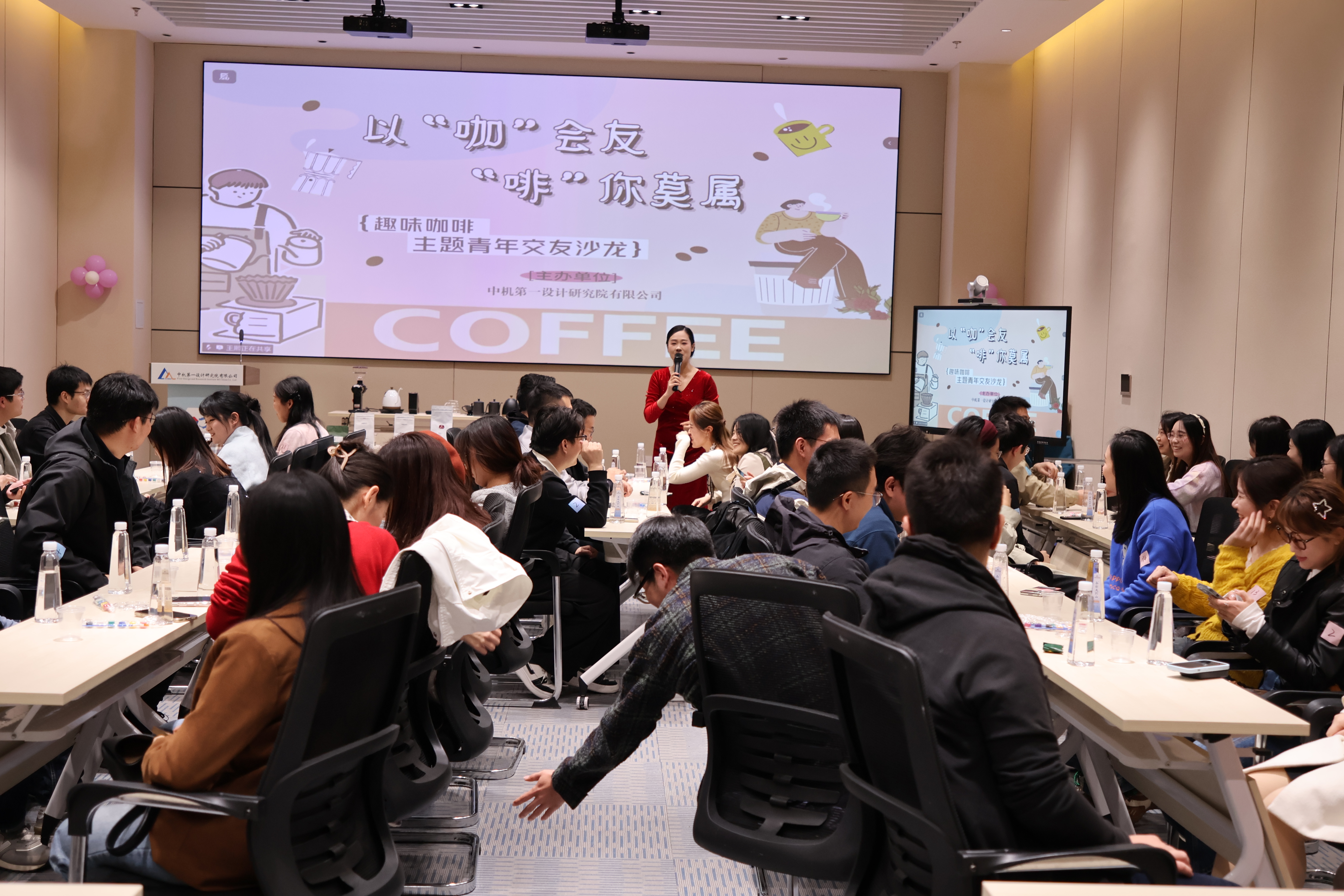 首页- 人生就是博中国官方网站