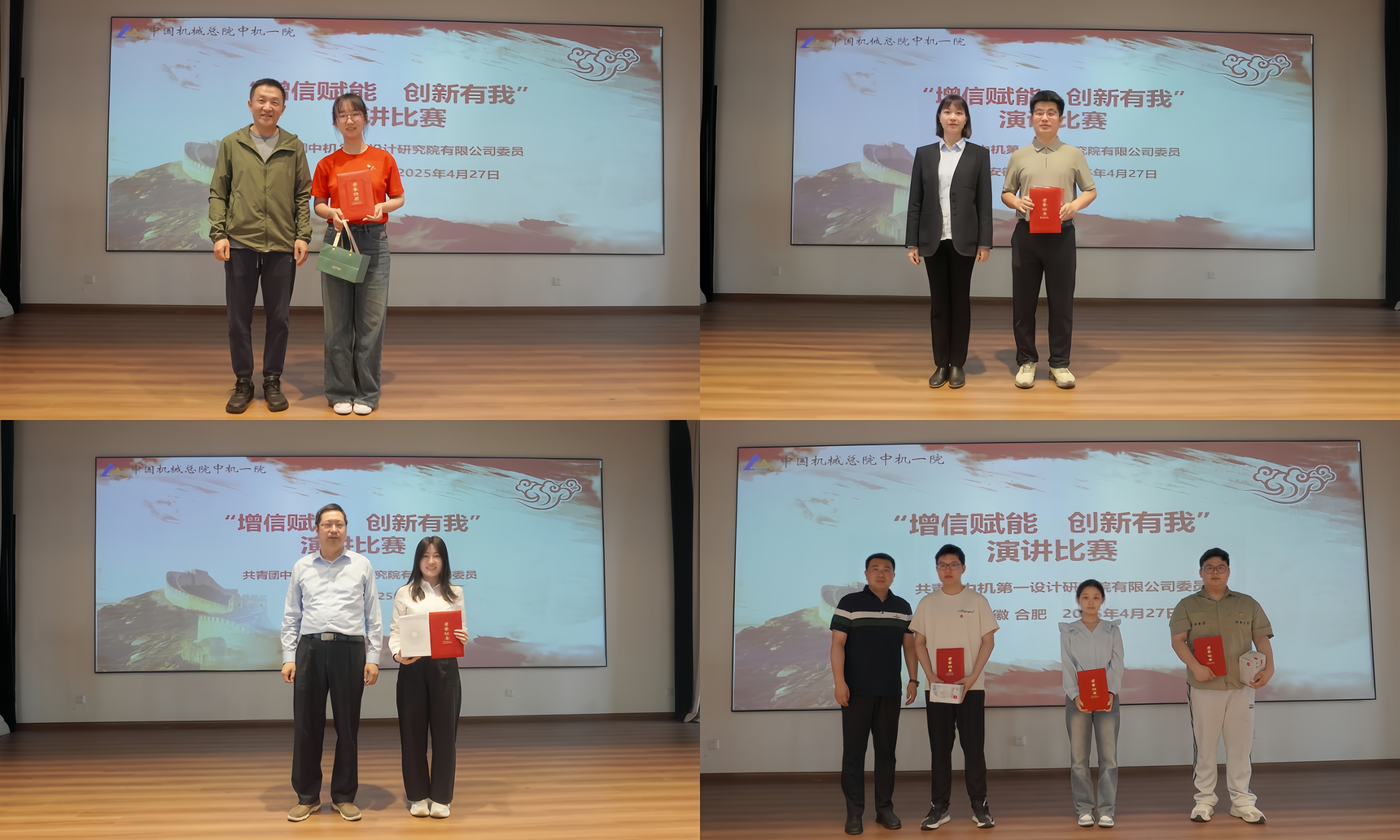 首页- 人生就是博中国官方网站