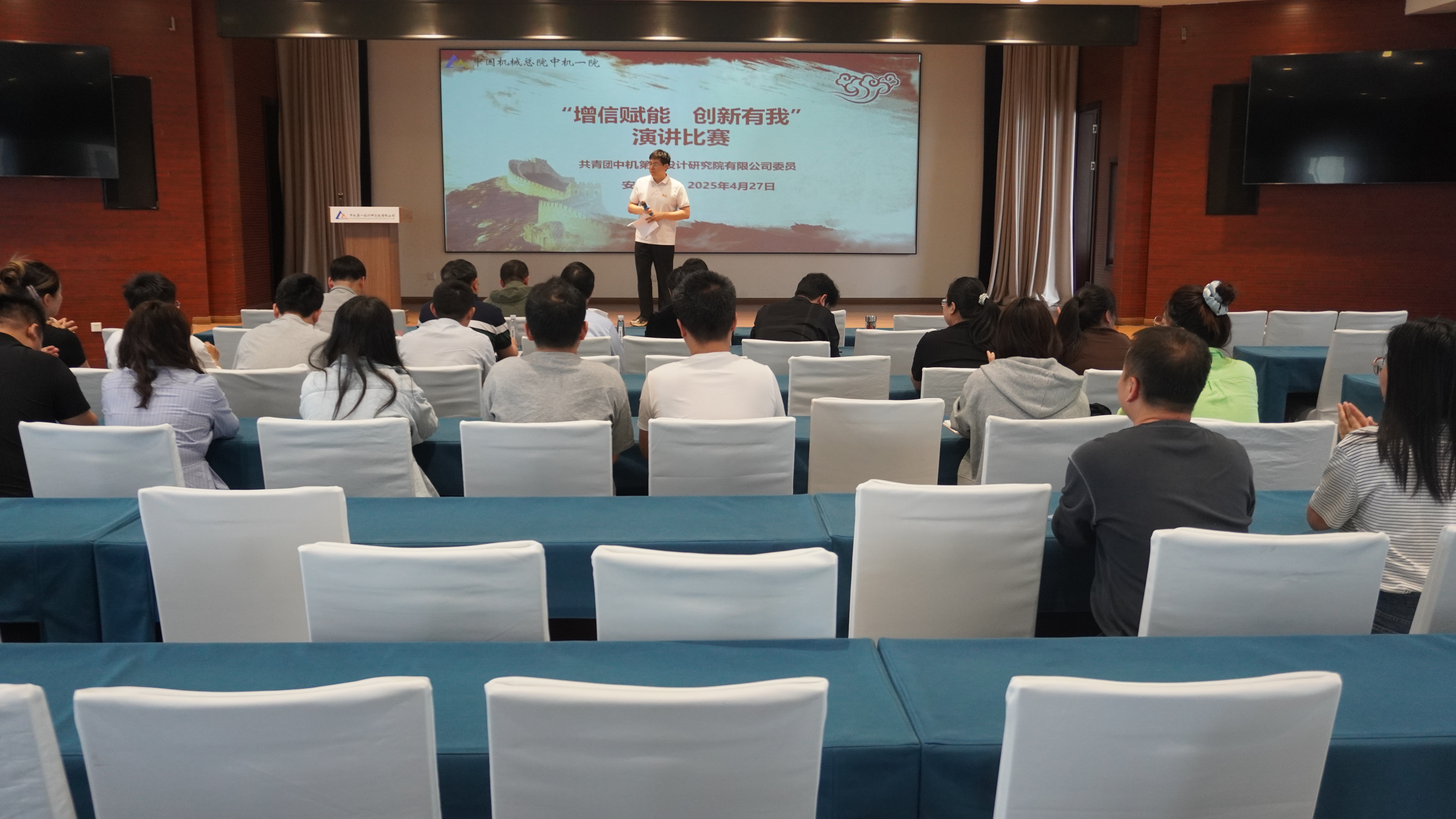 首页- 人生就是博中国官方网站