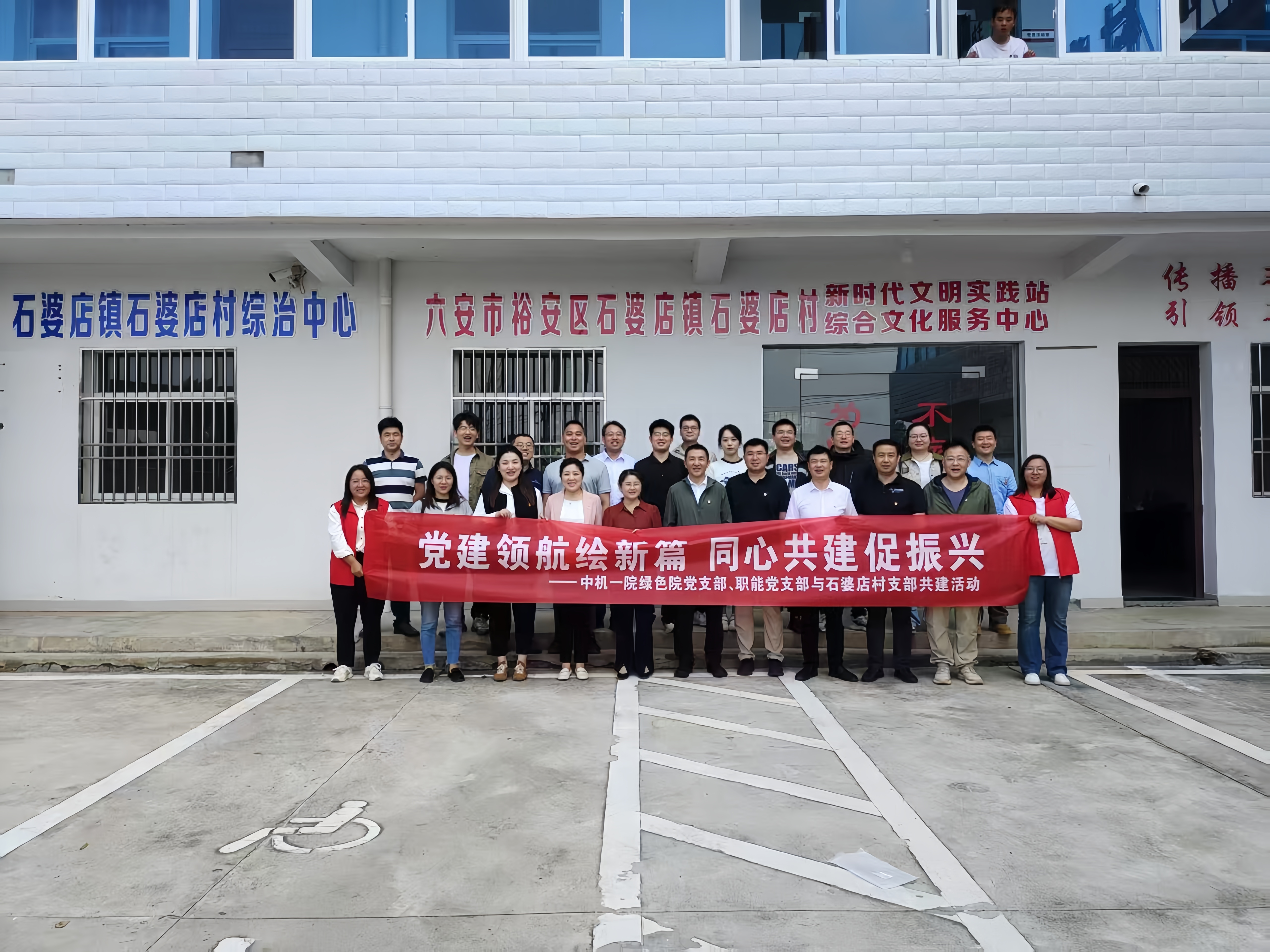 首页- 人生就是博中国官方网站